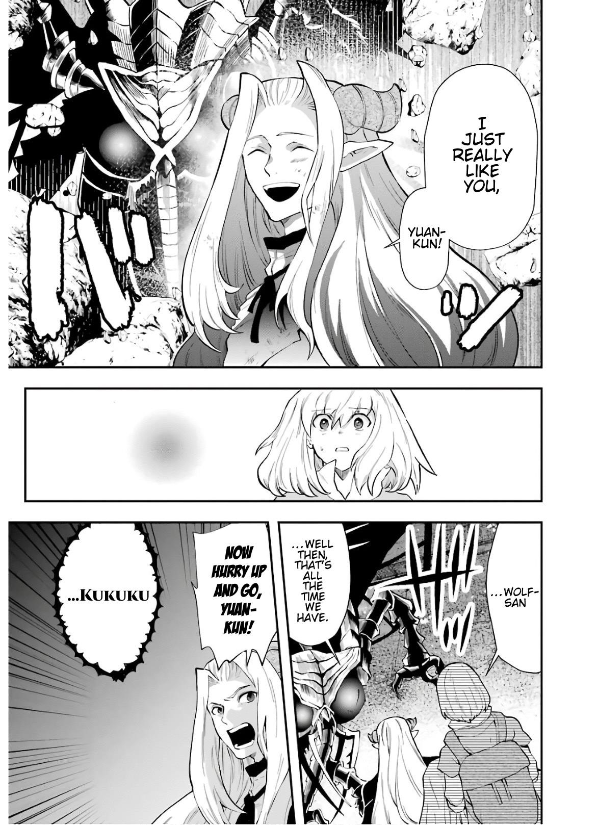 That Inferior Knight, Lv. 999 Chapter 10.1 - Page 17