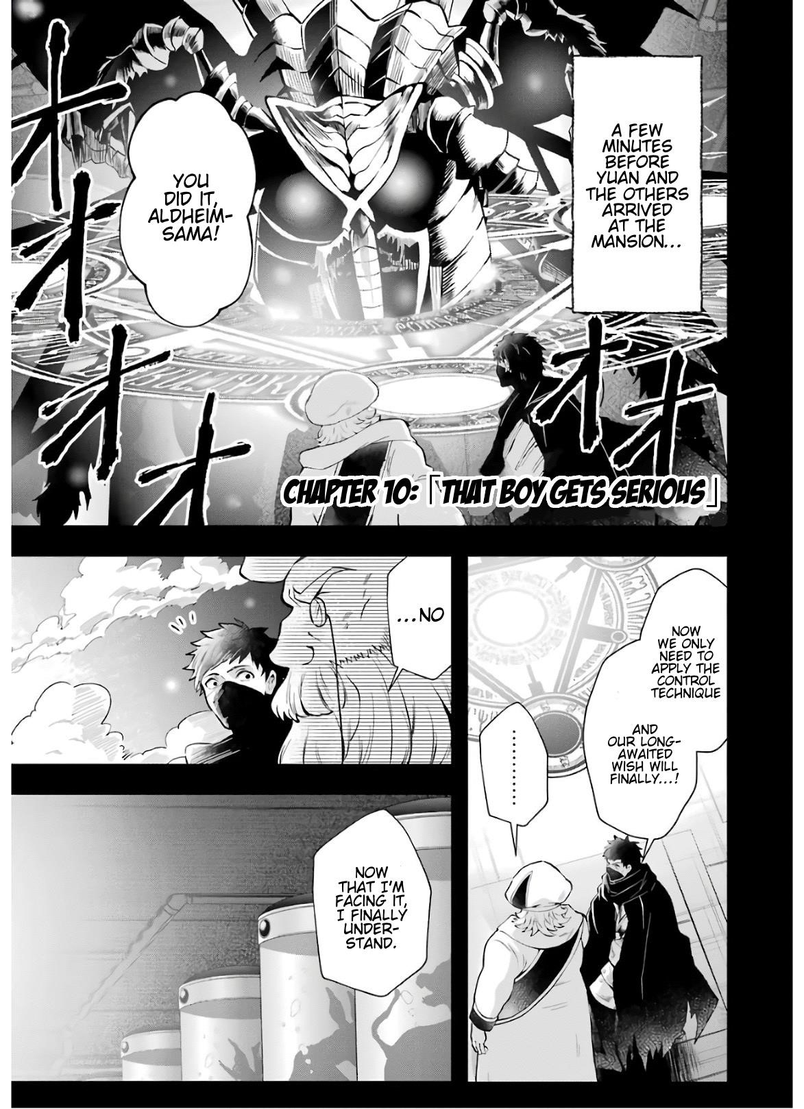 That Inferior Knight, Lv. 999 Chapter 10.1 - Page 5