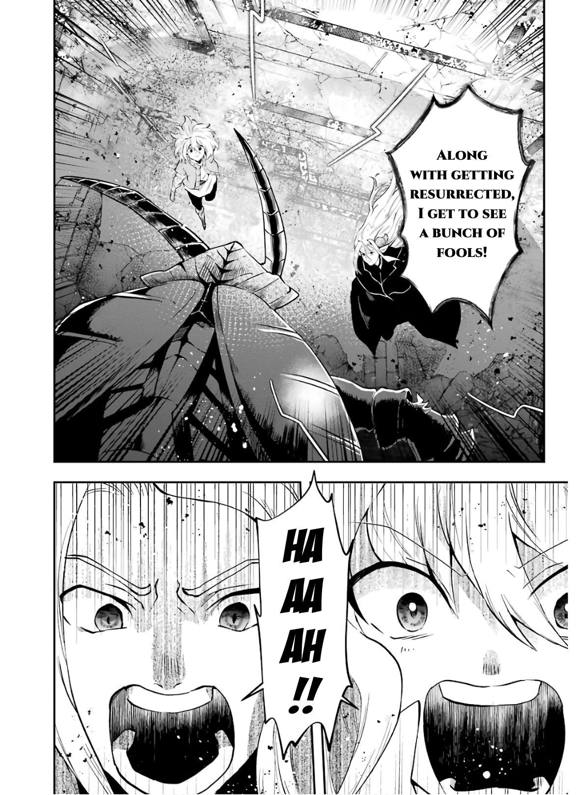 That Inferior Knight, Lv. 999 Chapter 10.2 - Page 12