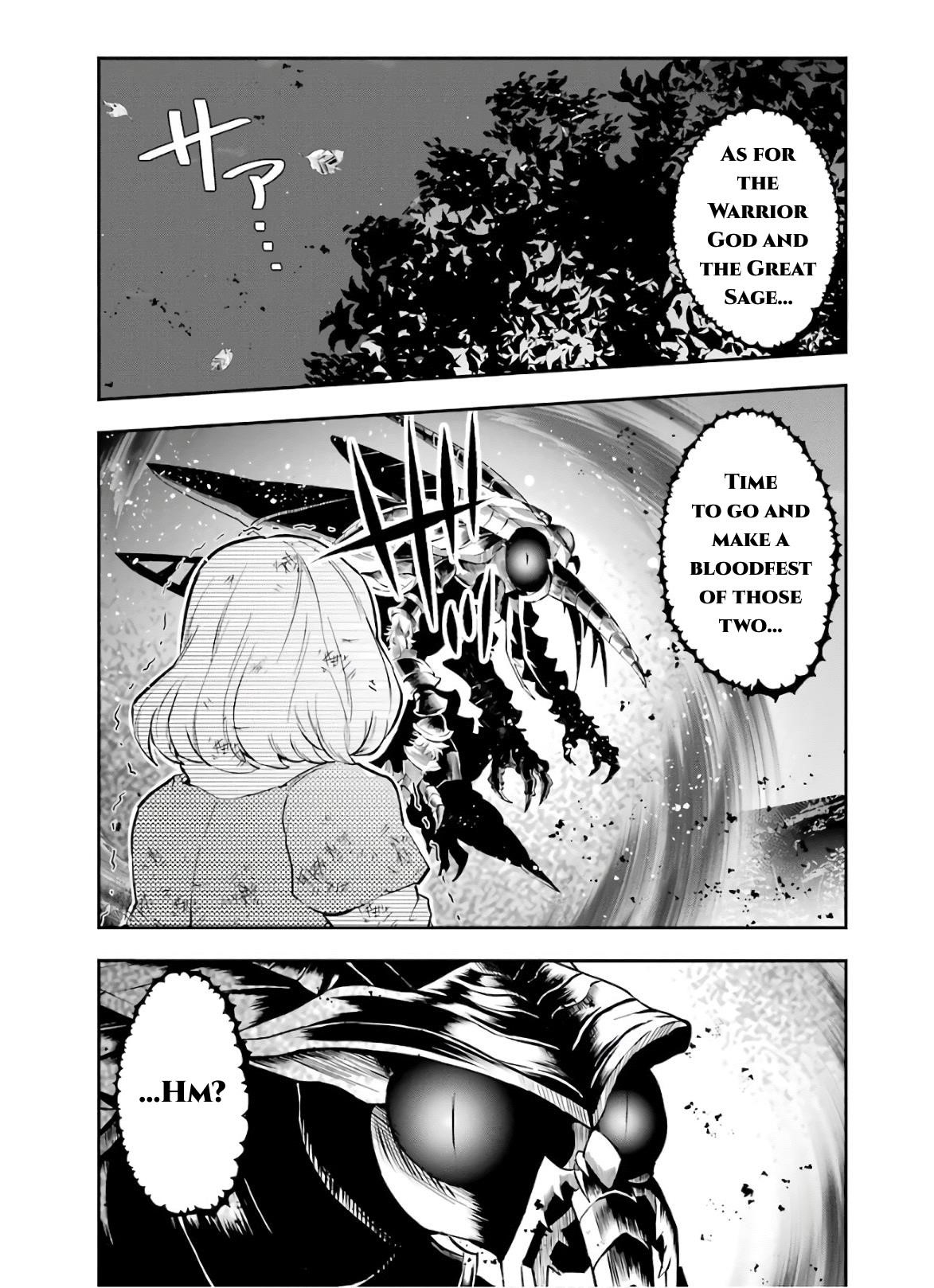 That Inferior Knight, Lv. 999 Chapter 10.2 - Page 17