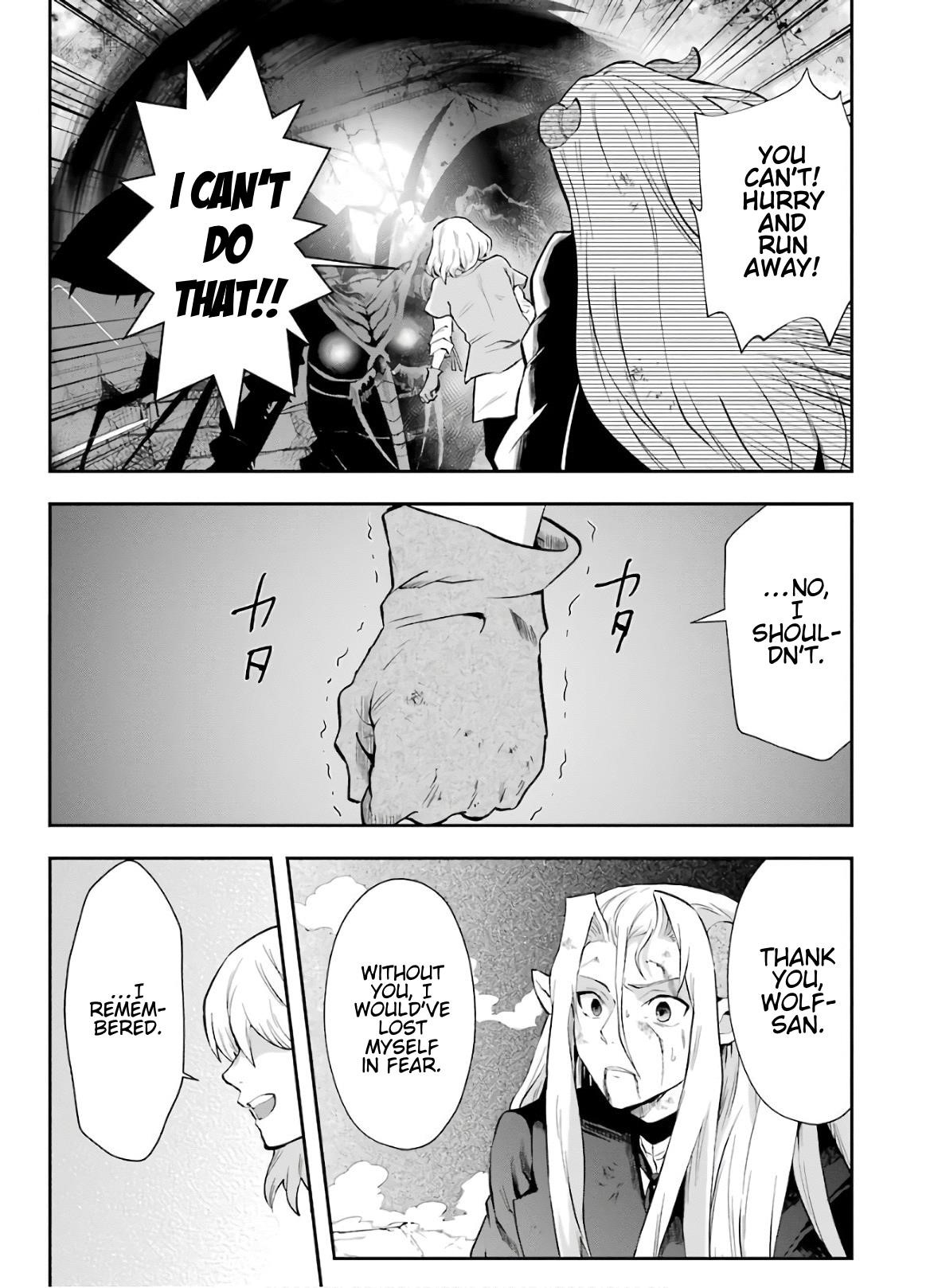 That Inferior Knight, Lv. 999 Chapter 10.2 - Page 9