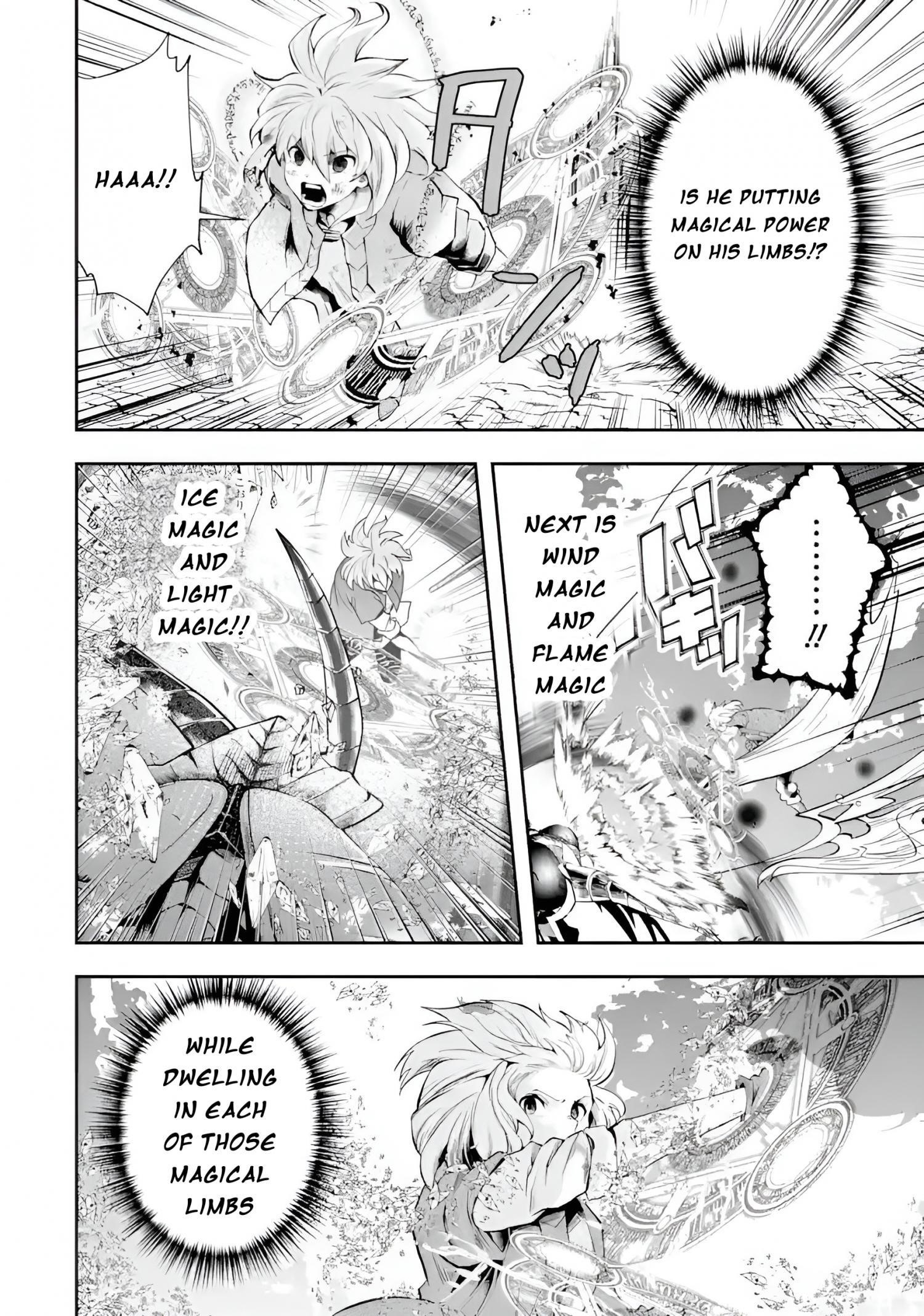 That Inferior Knight, Lv. 999 Chapter 11 - Page 10