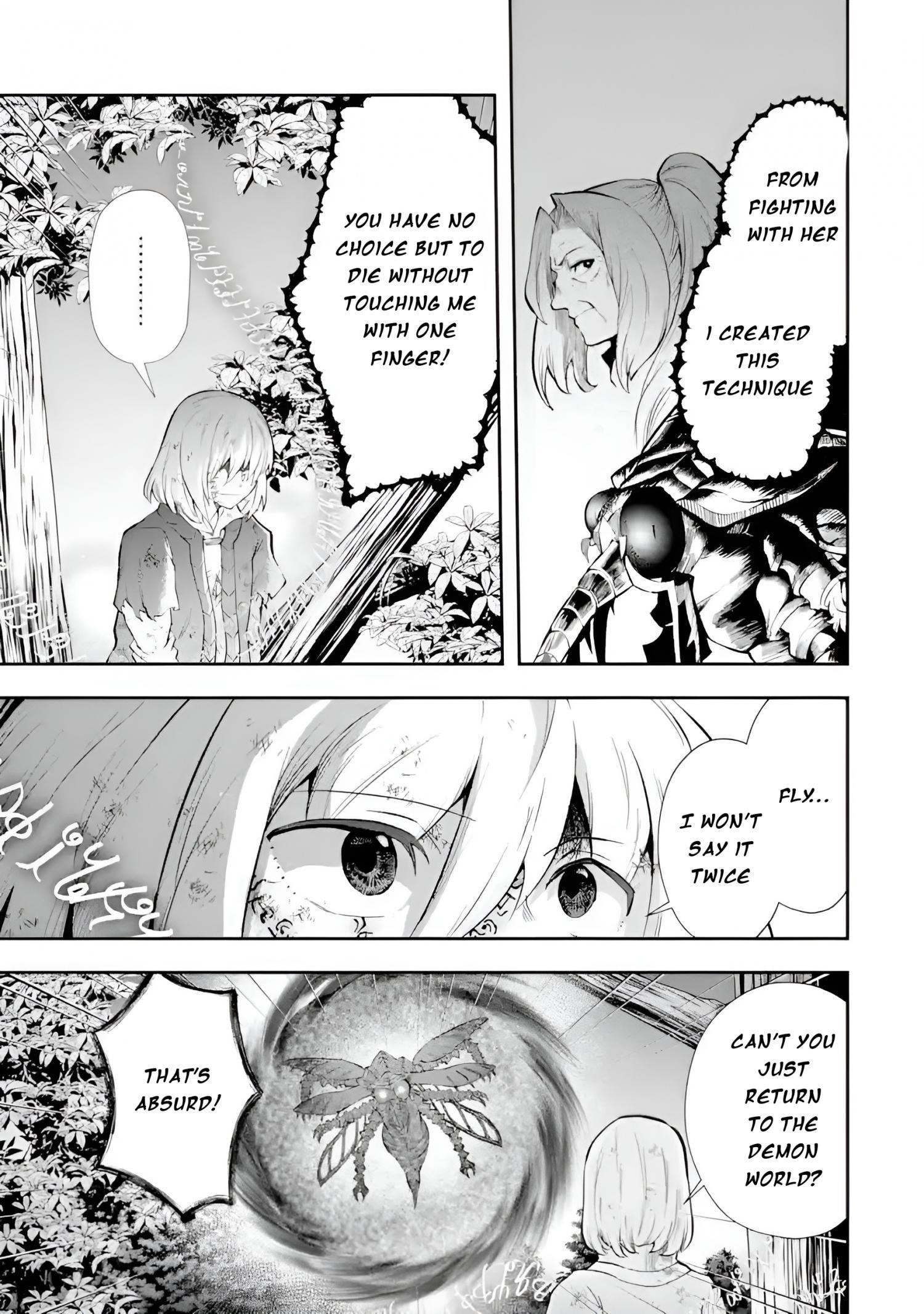 That Inferior Knight, Lv. 999 Chapter 11 - Page 13