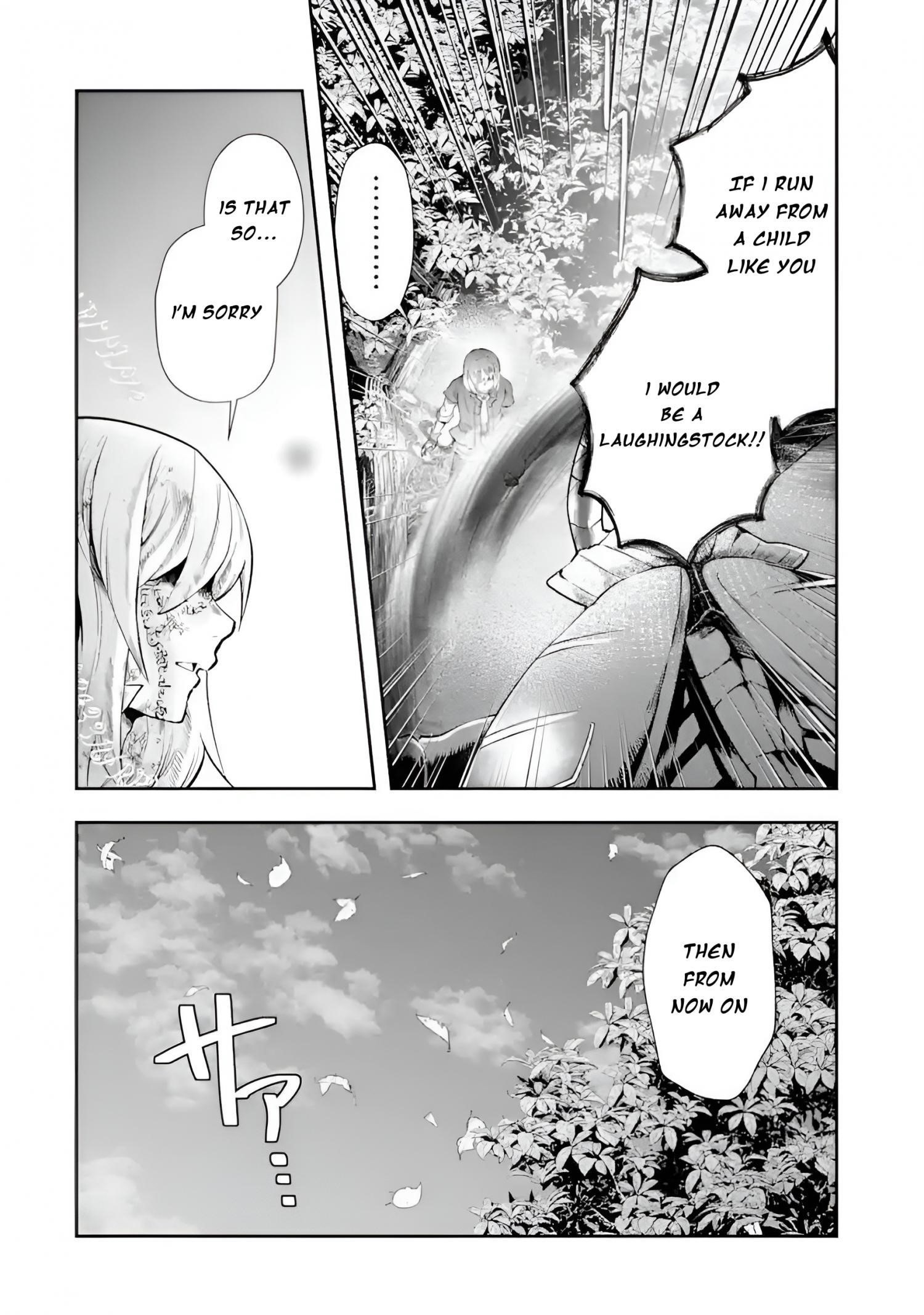 That Inferior Knight, Lv. 999 Chapter 11 - Page 14