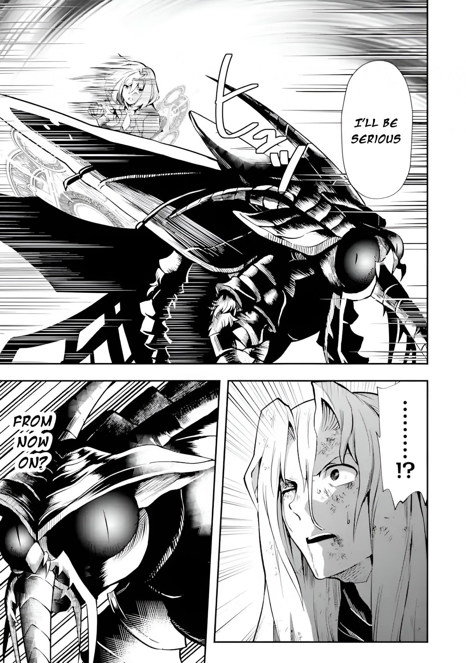 That Inferior Knight, Lv. 999 Chapter 11 - Page 15