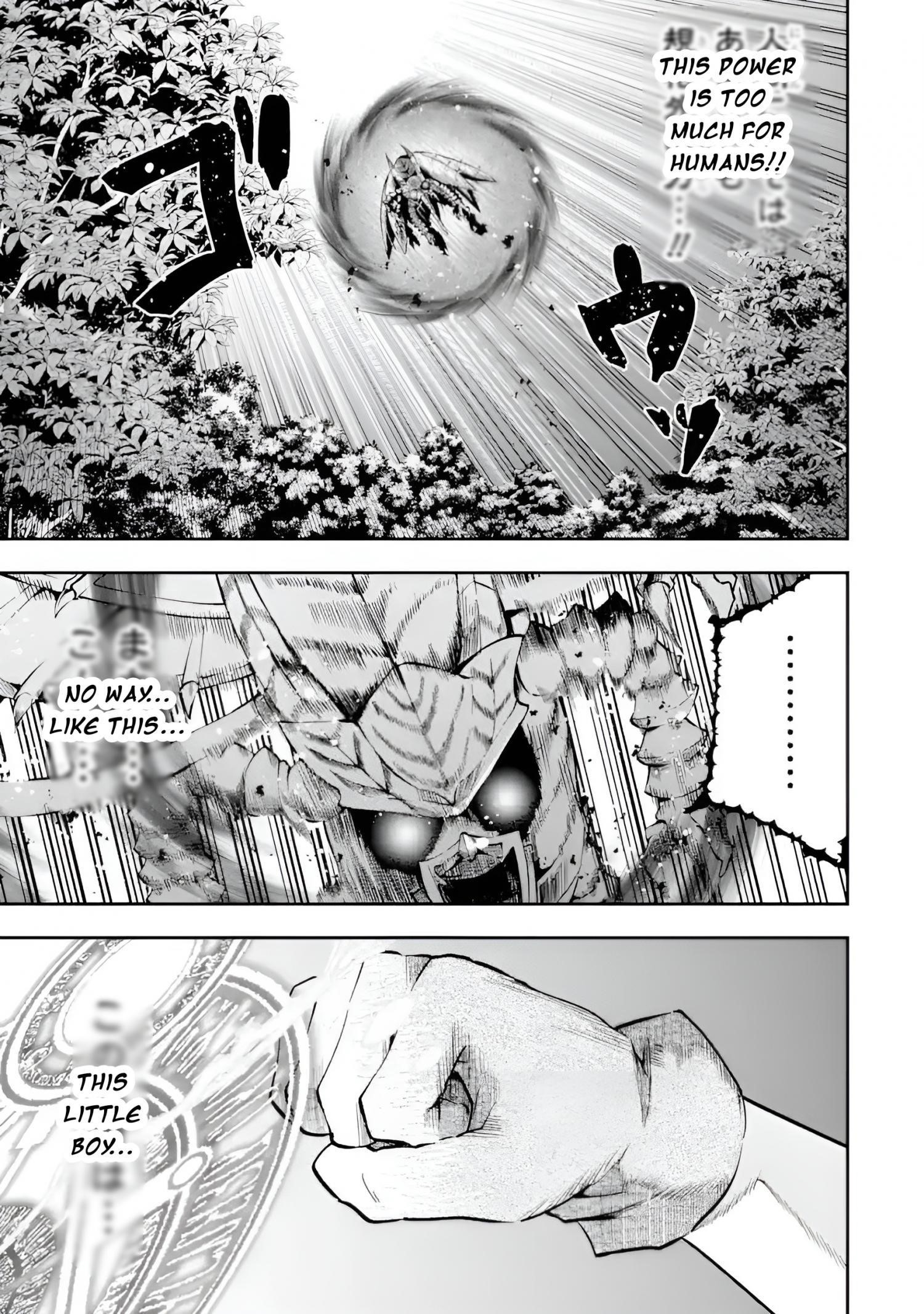 That Inferior Knight, Lv. 999 Chapter 11 - Page 19