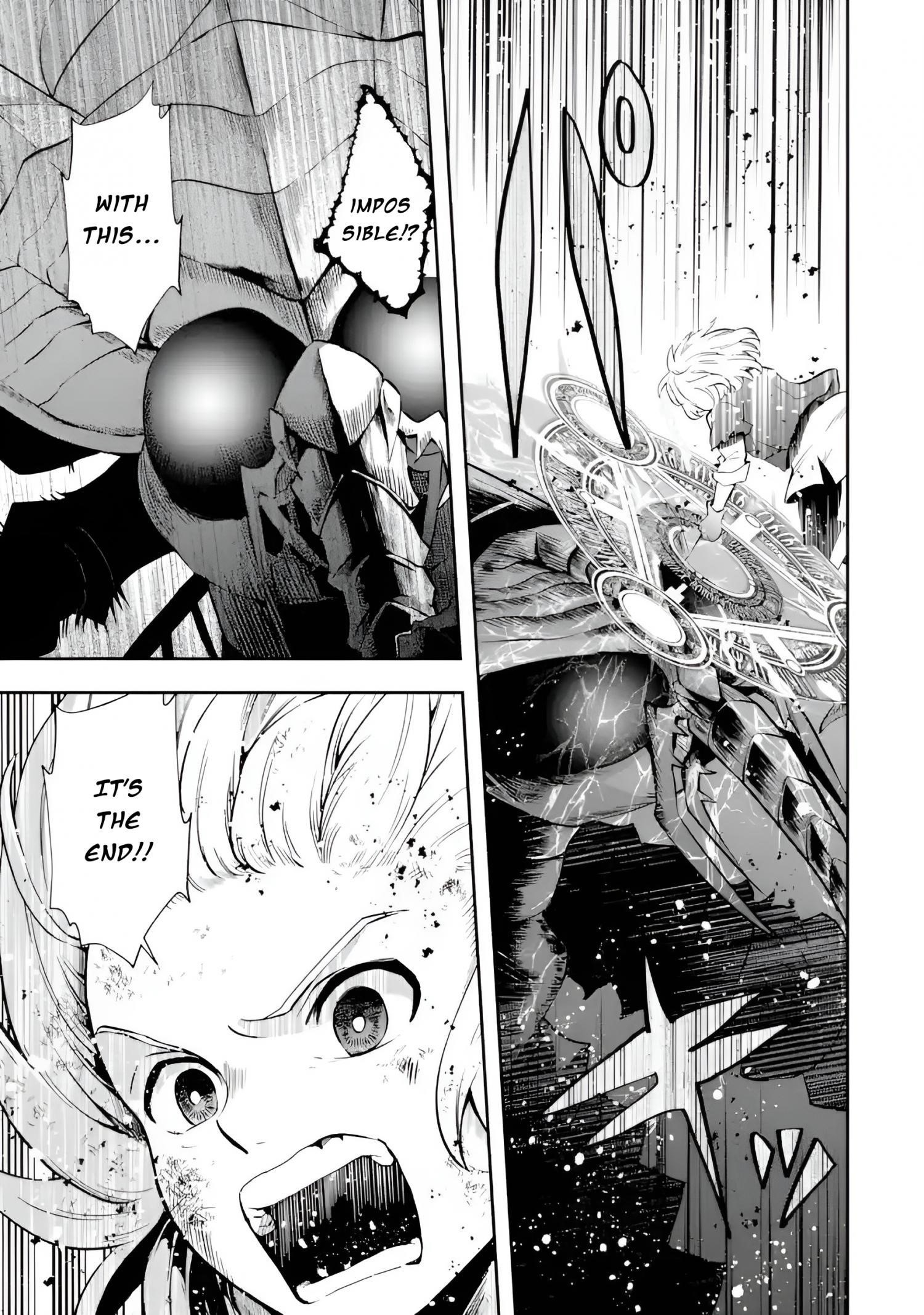 That Inferior Knight, Lv. 999 Chapter 11 - Page 21