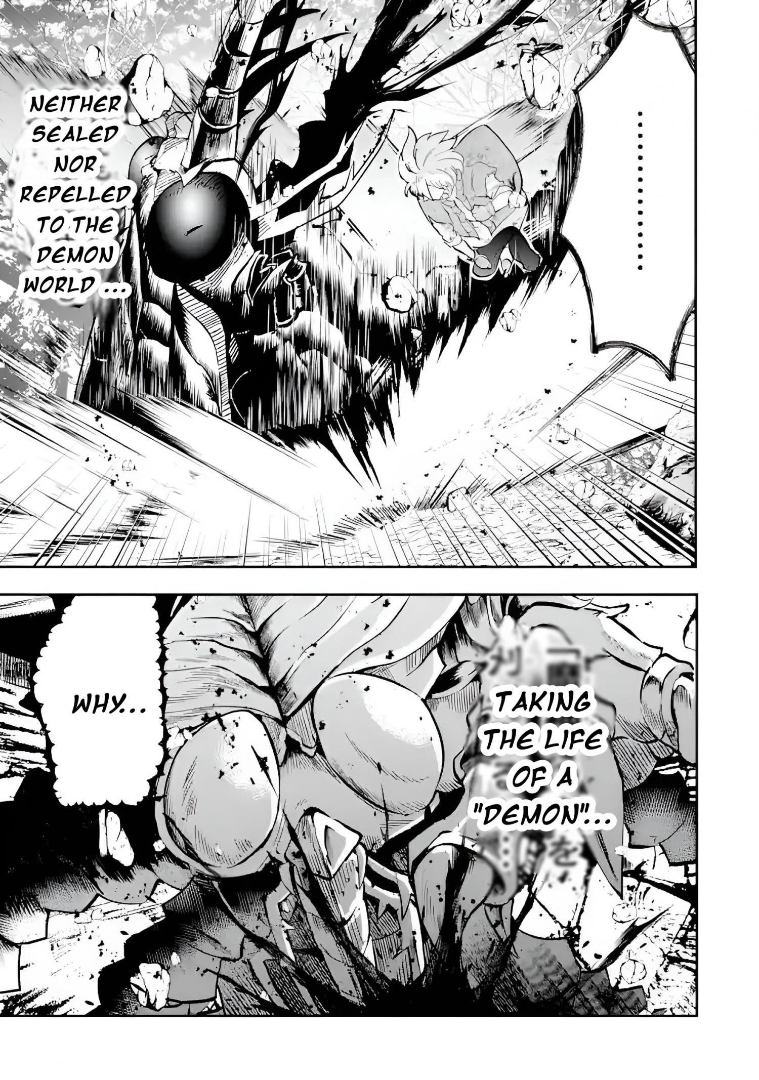 That Inferior Knight, Lv. 999 Chapter 11 - Page 23