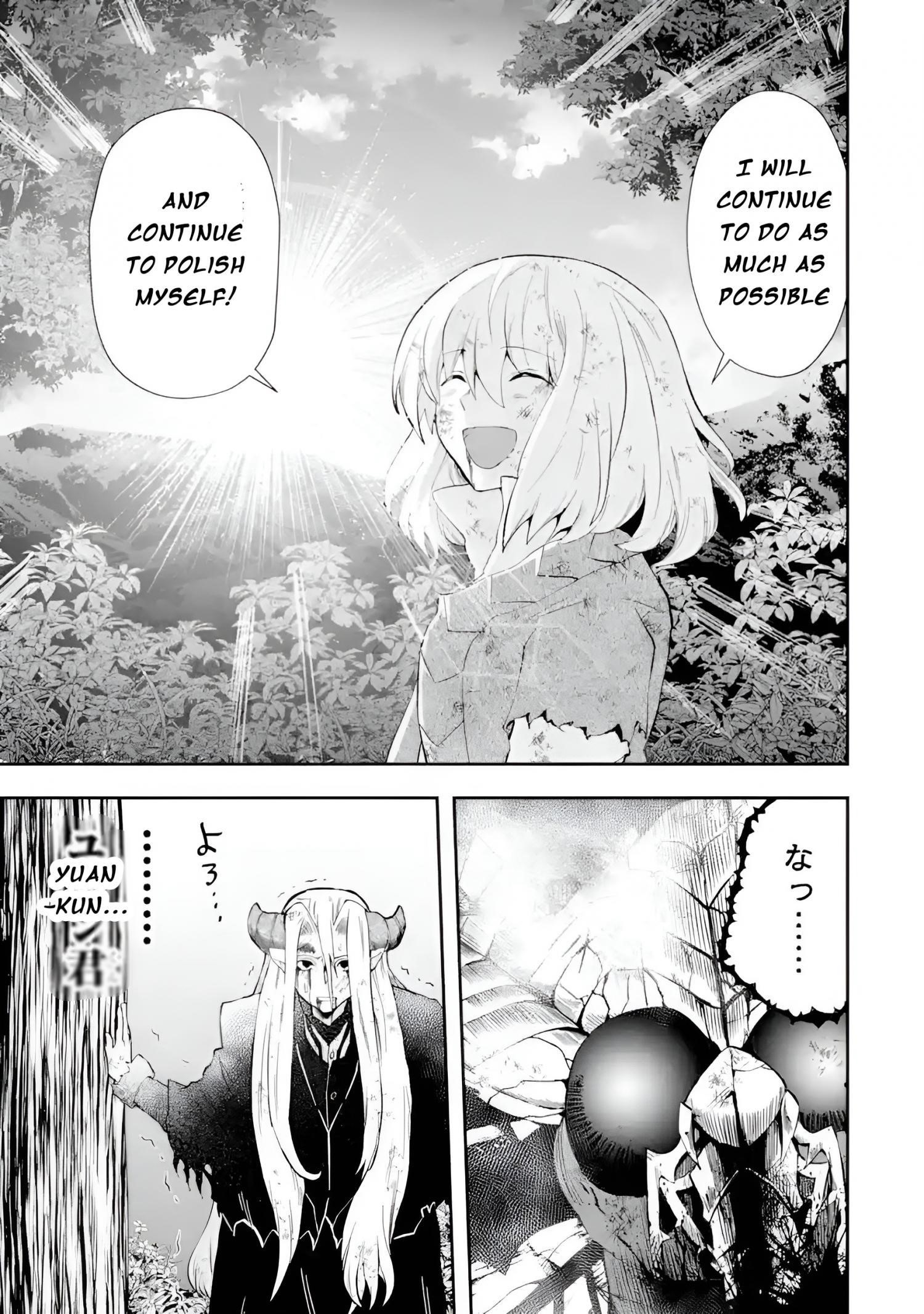 That Inferior Knight, Lv. 999 Chapter 11 - Page 25