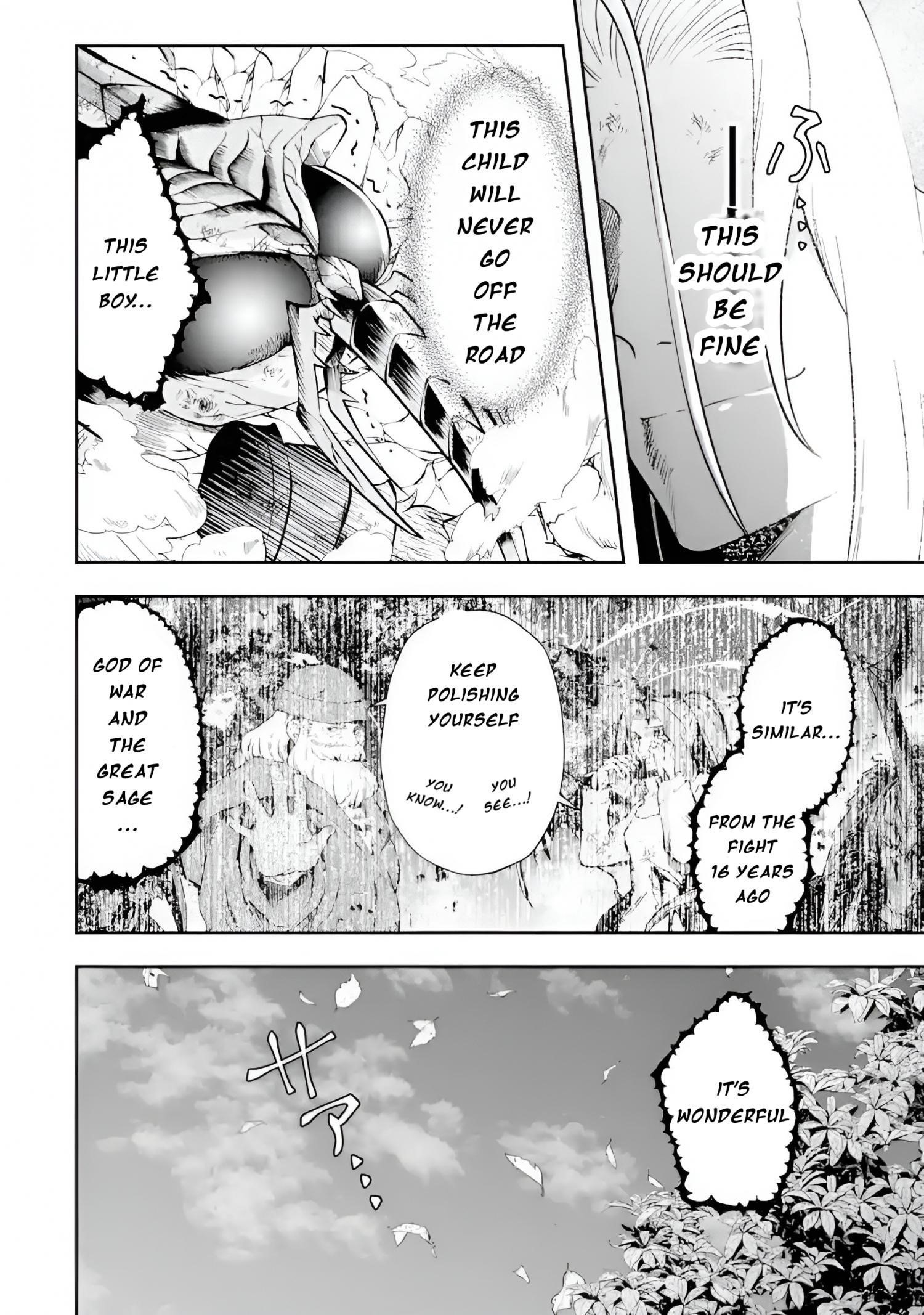 That Inferior Knight, Lv. 999 Chapter 11 - Page 26