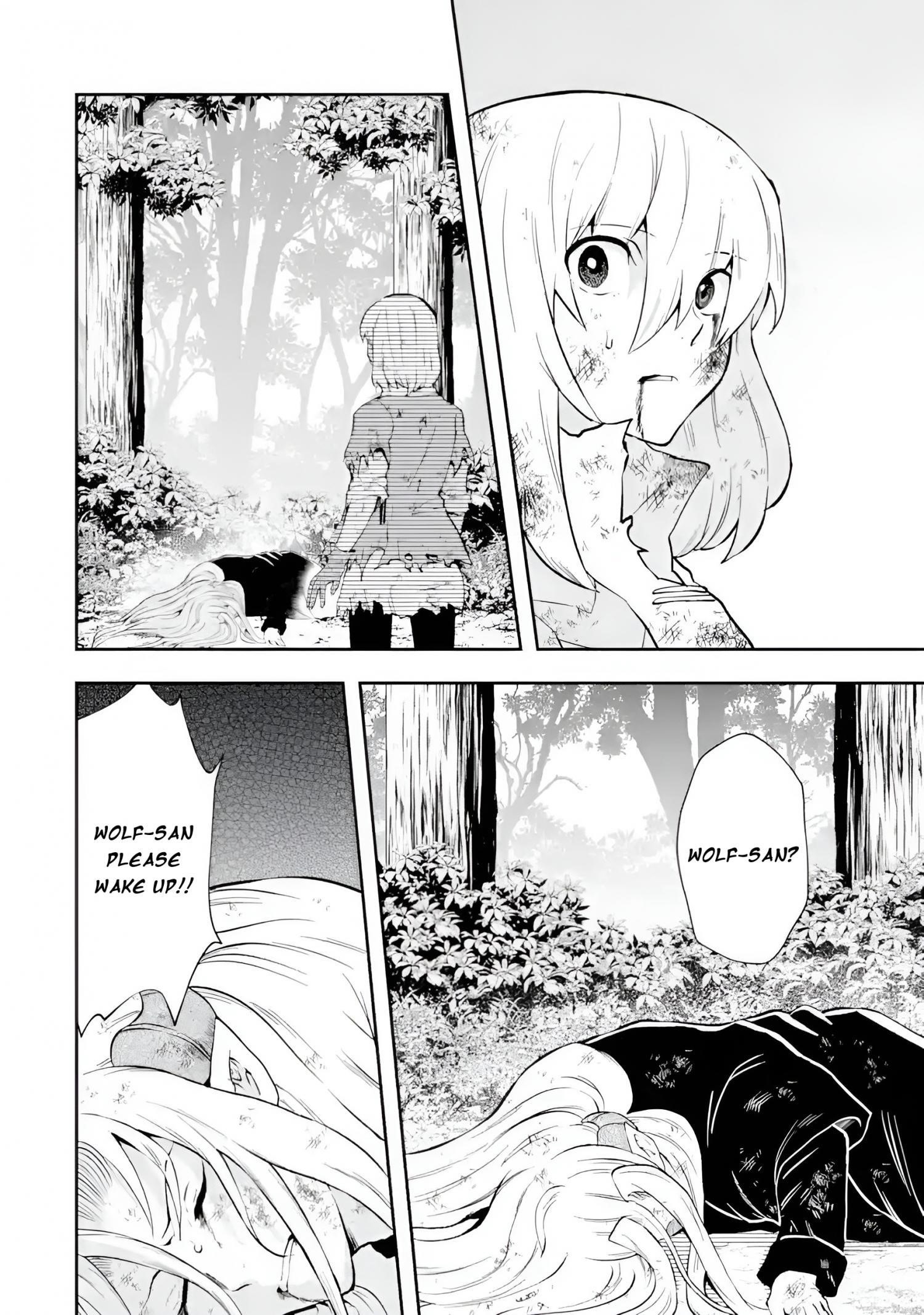 That Inferior Knight, Lv. 999 Chapter 11 - Page 28