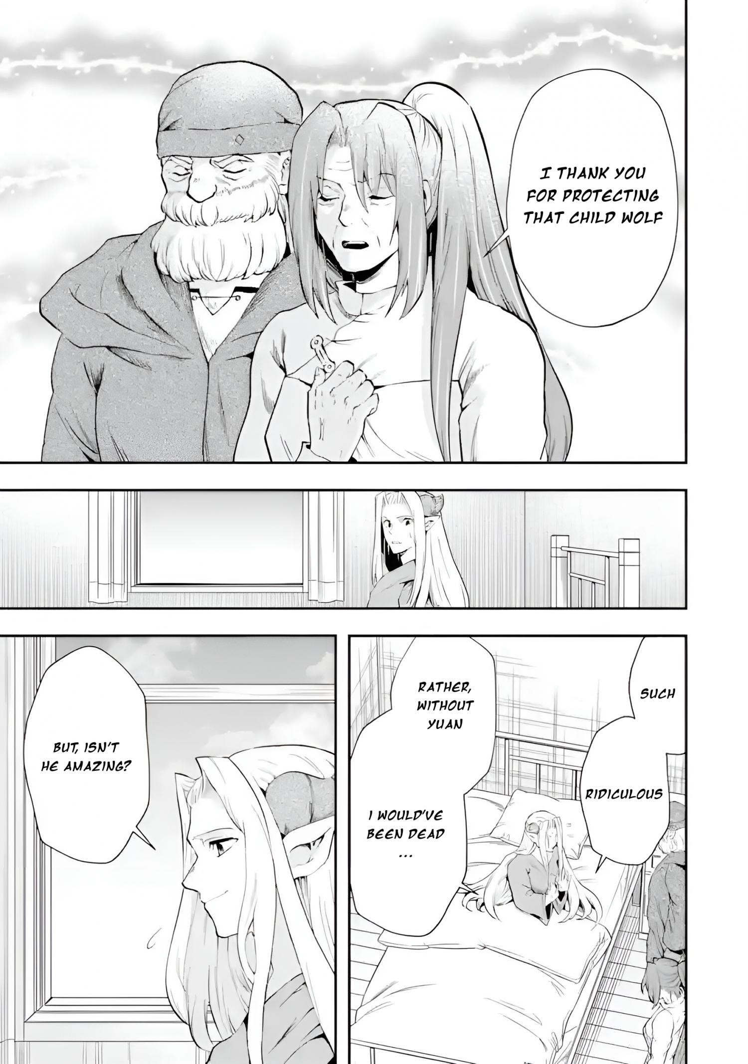 That Inferior Knight, Lv. 999 Chapter 11 - Page 31