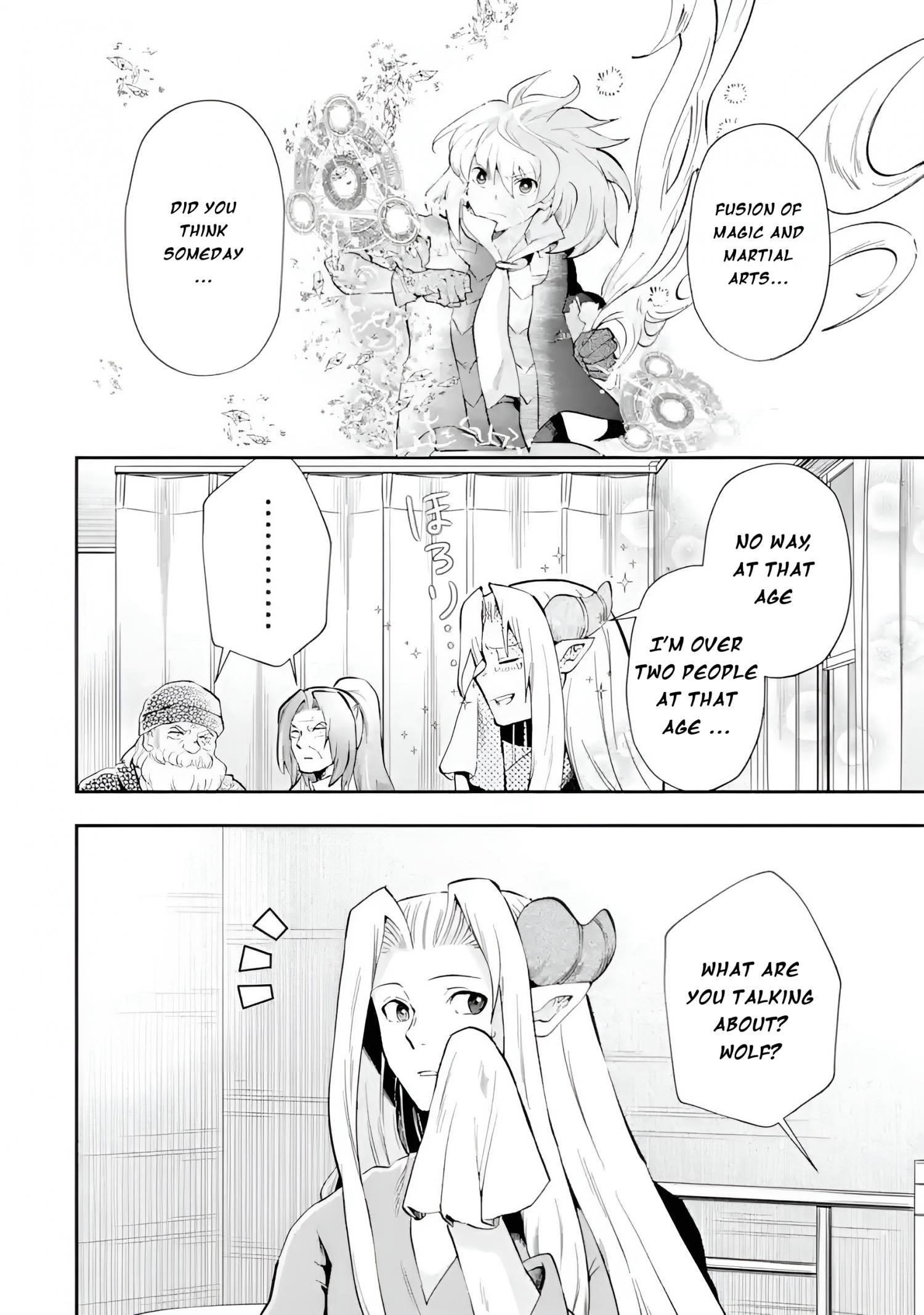 That Inferior Knight, Lv. 999 Chapter 11 - Page 32