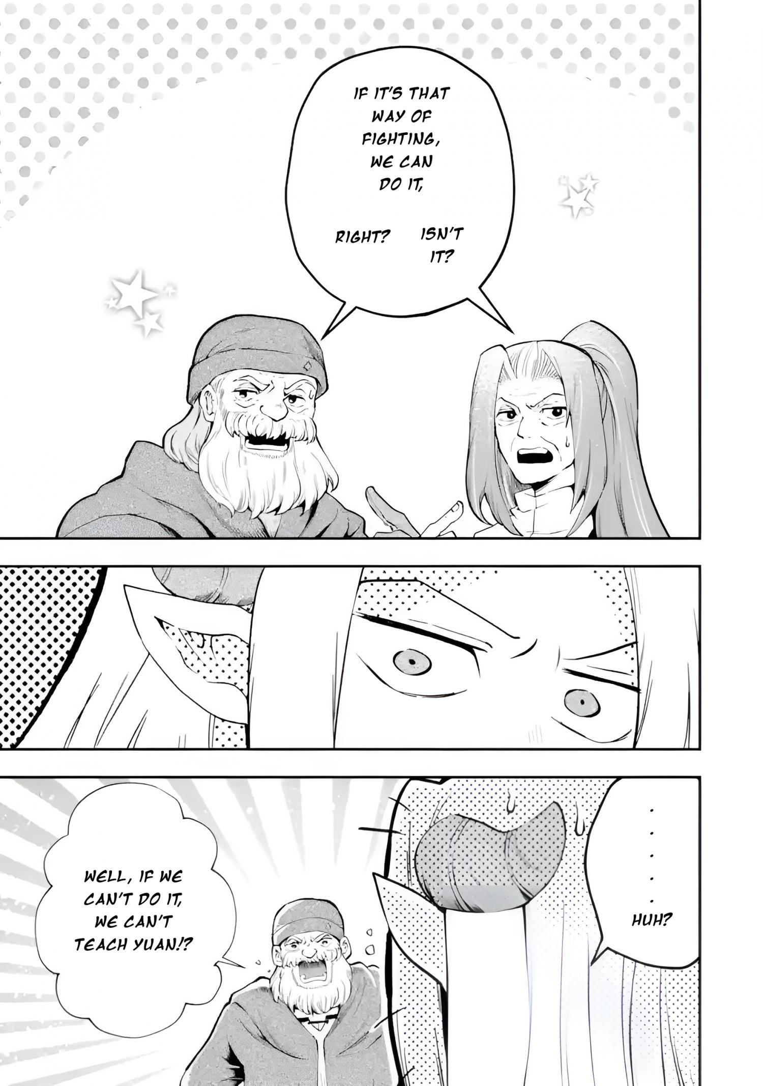 That Inferior Knight, Lv. 999 Chapter 11 - Page 33