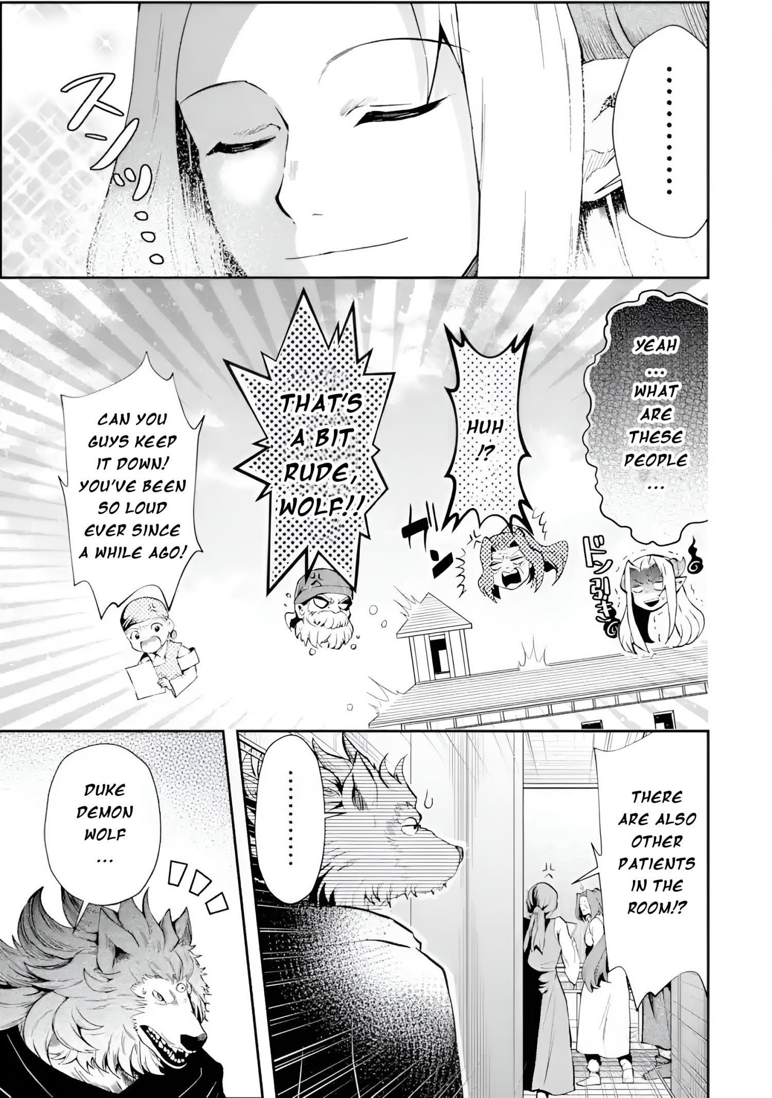 That Inferior Knight, Lv. 999 Chapter 11 - Page 35