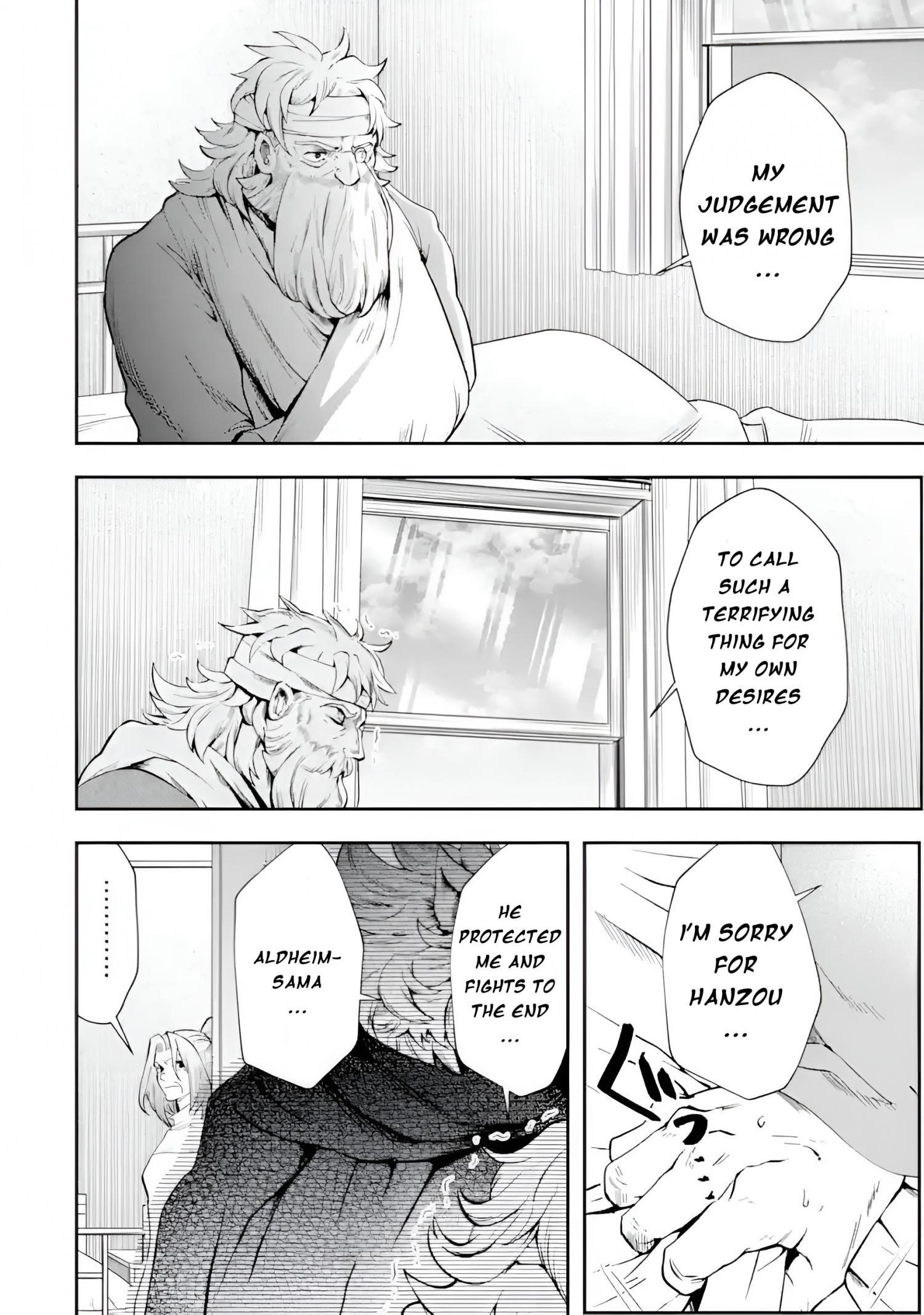 That Inferior Knight, Lv. 999 Chapter 11 - Page 36