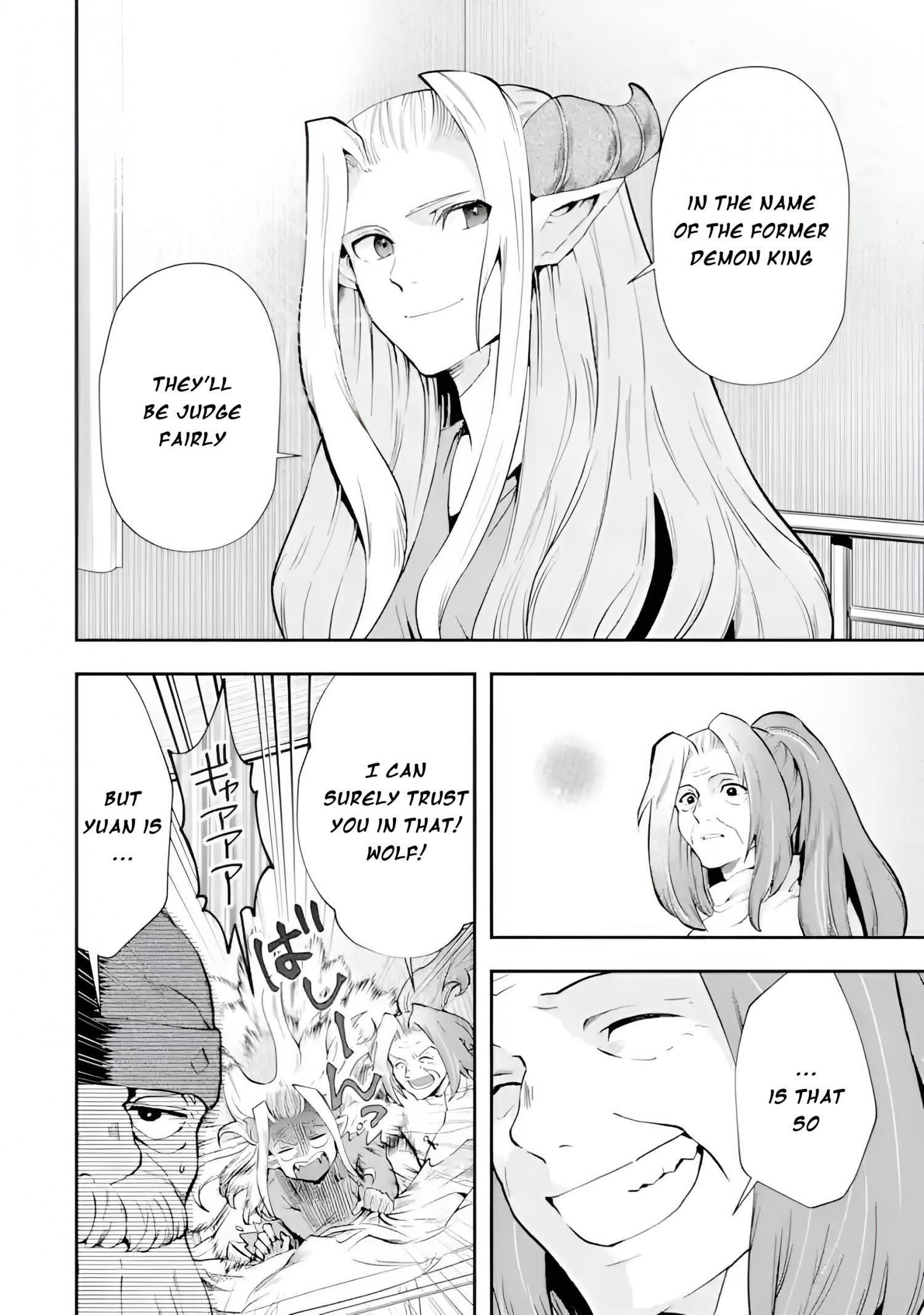 That Inferior Knight, Lv. 999 Chapter 11 - Page 38