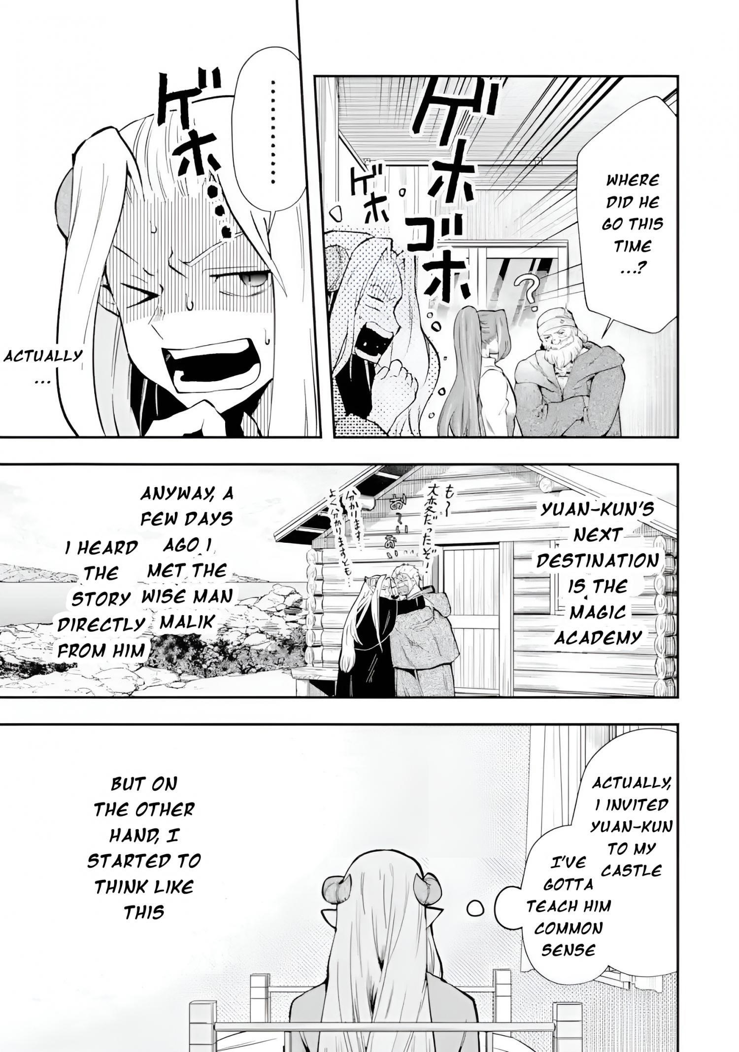 That Inferior Knight, Lv. 999 Chapter 11 - Page 39