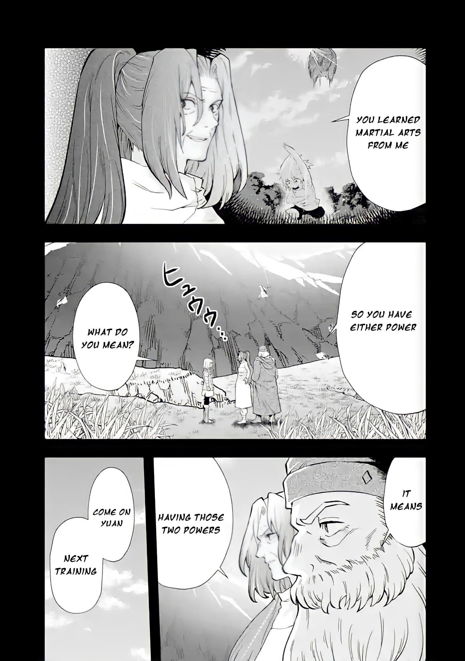 That Inferior Knight, Lv. 999 Chapter 11 - Page 5