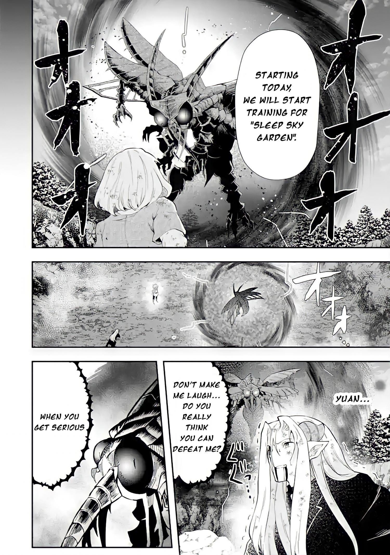 That Inferior Knight, Lv. 999 Chapter 11 - Page 6