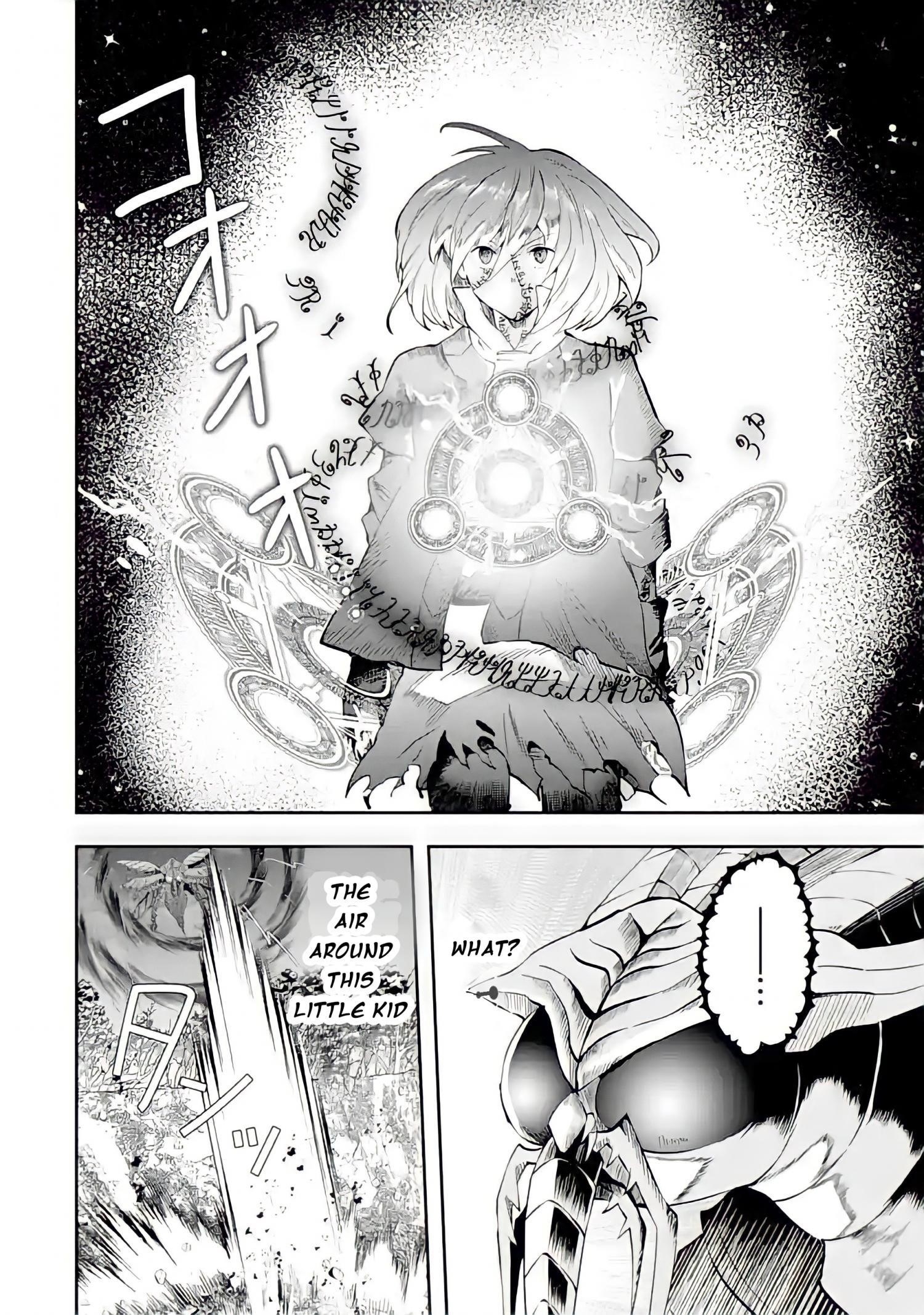 That Inferior Knight, Lv. 999 Chapter 11 - Page 8