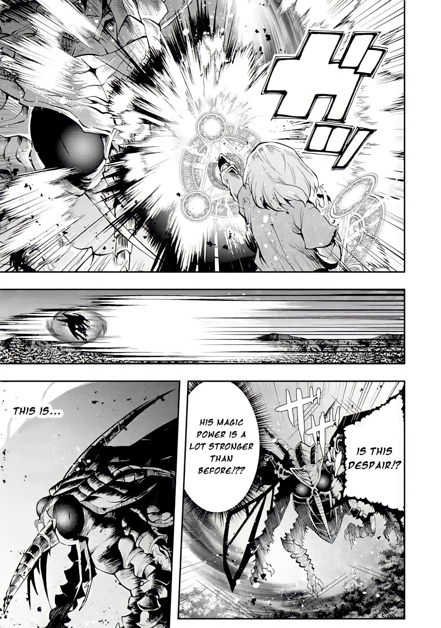 That Inferior Knight, Lv. 999 Chapter 11 - Page 9