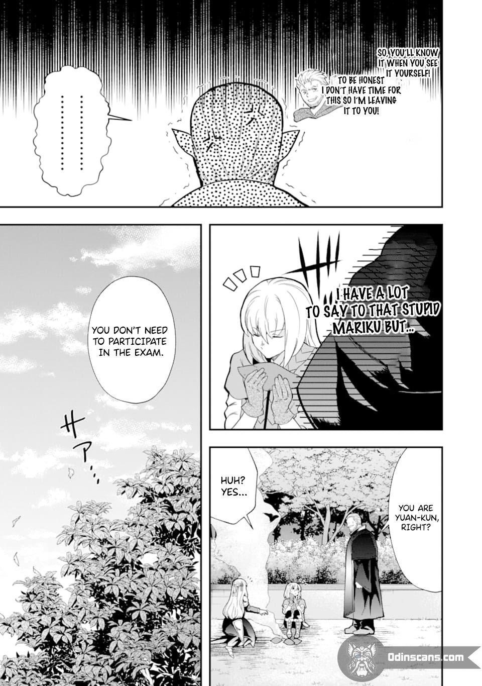 That Inferior Knight, Lv. 999 Chapter 12.3 - Page 1