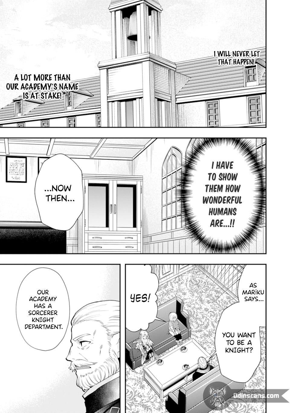 That Inferior Knight, Lv. 999 Chapter 12.3 - Page 7