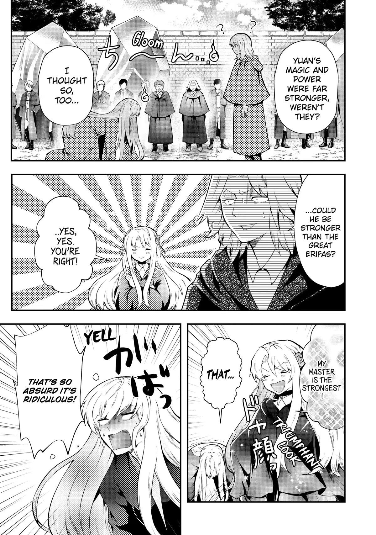 That Inferior Knight, Lv. 999 Chapter 13 - Page 35