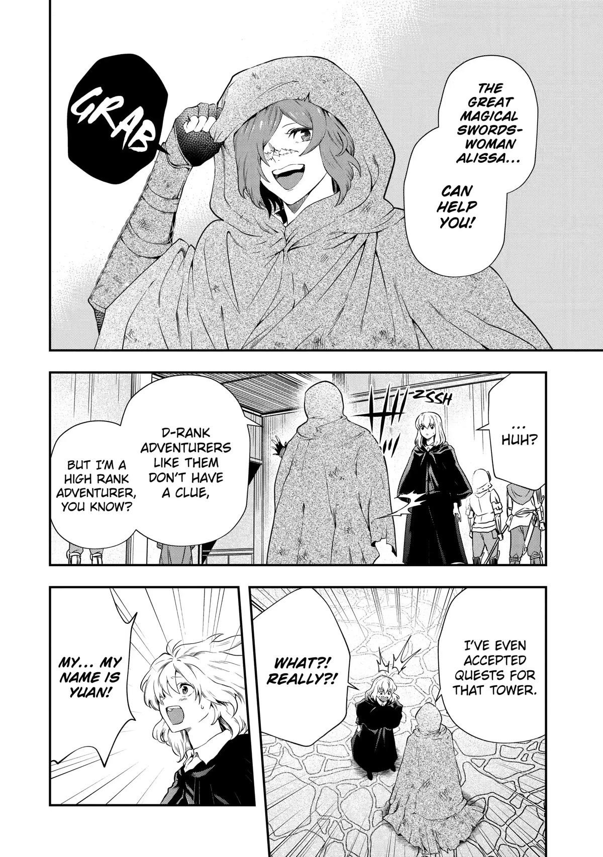That Inferior Knight, Lv. 999 Chapter 16 - Page 10