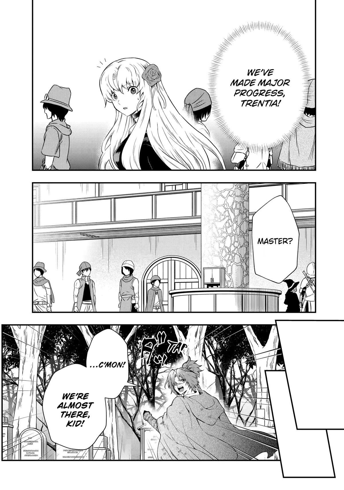 That Inferior Knight, Lv. 999 Chapter 16 - Page 13