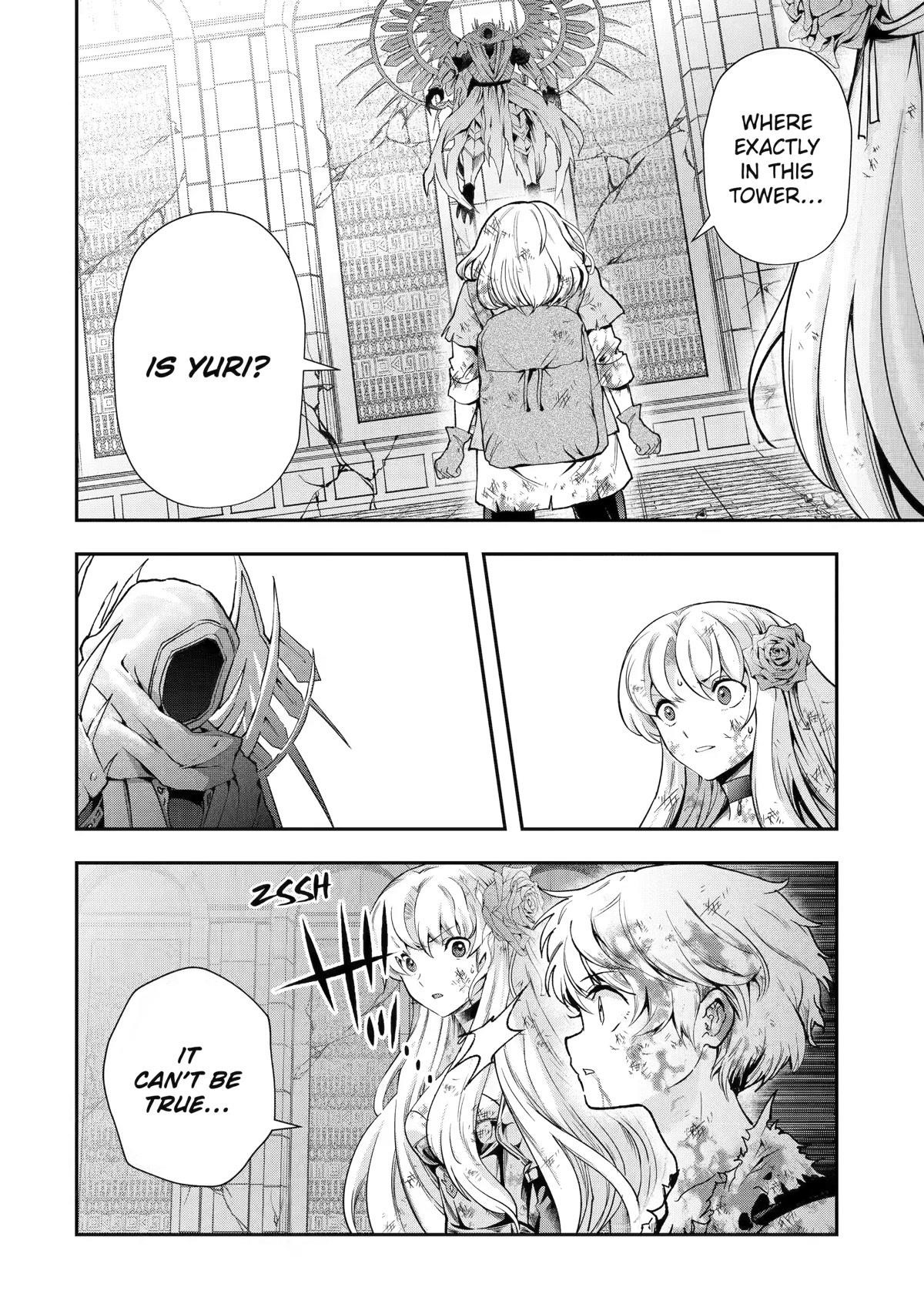 That Inferior Knight, Lv. 999 Chapter 19 - Page 10