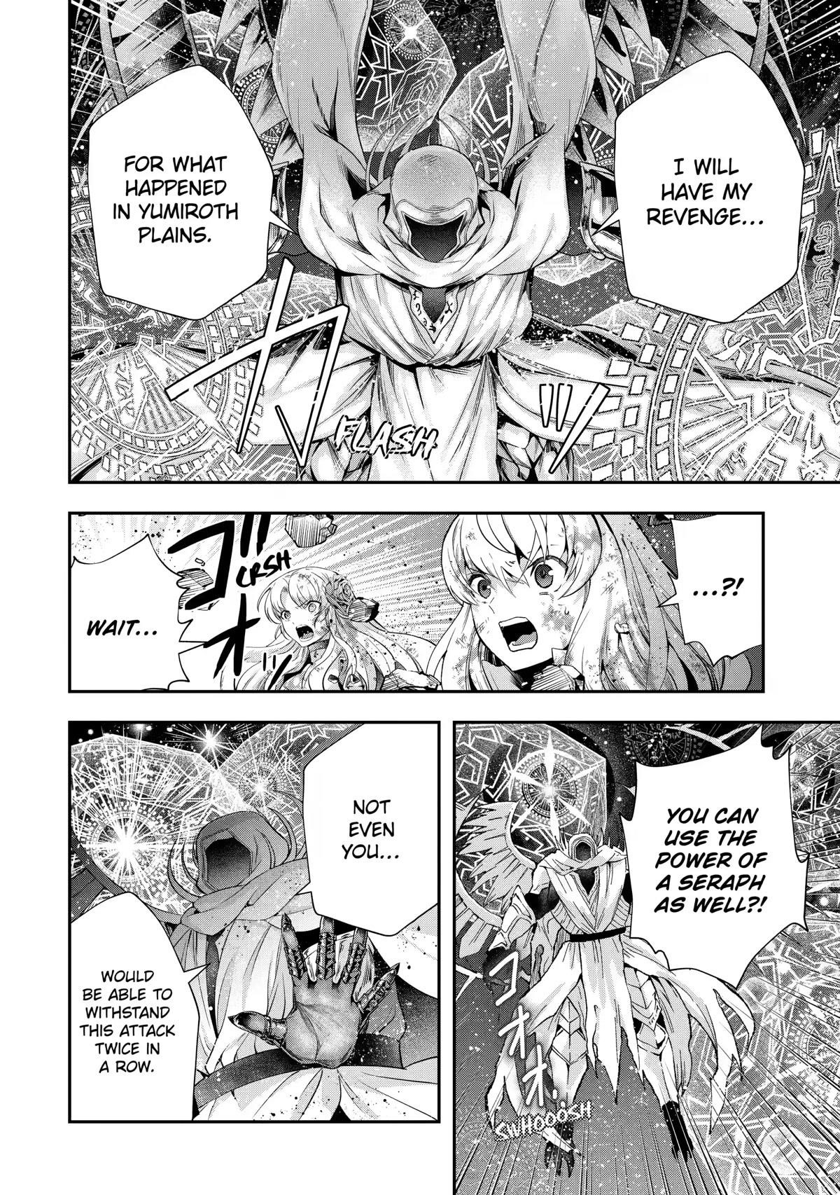 That Inferior Knight, Lv. 999 Chapter 19 - Page 12