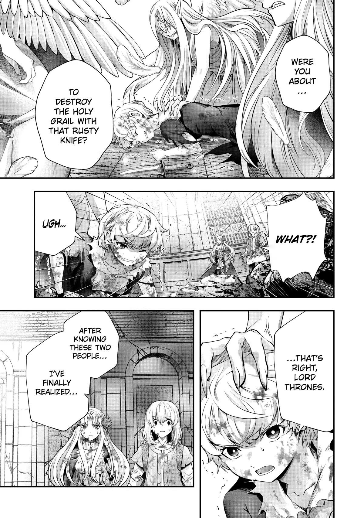 That Inferior Knight, Lv. 999 Chapter 19 - Page 15