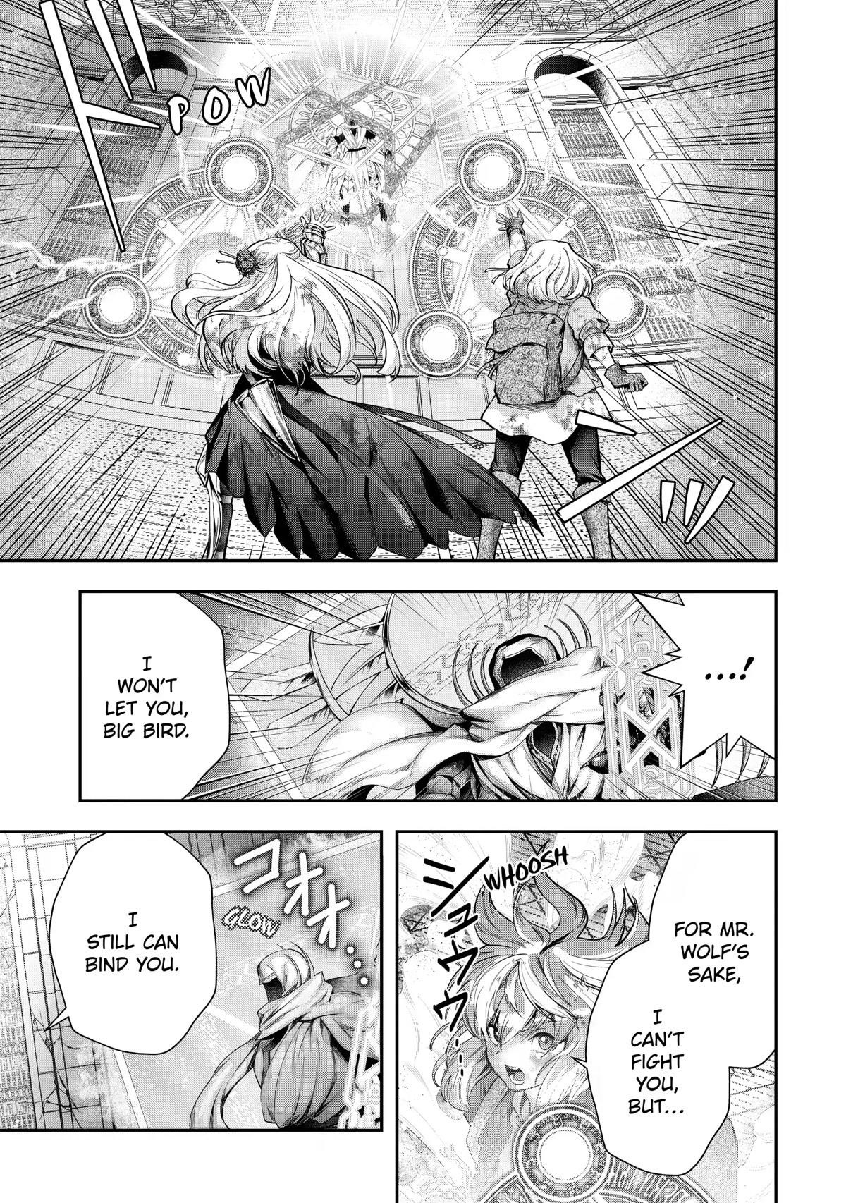 That Inferior Knight, Lv. 999 Chapter 19 - Page 17