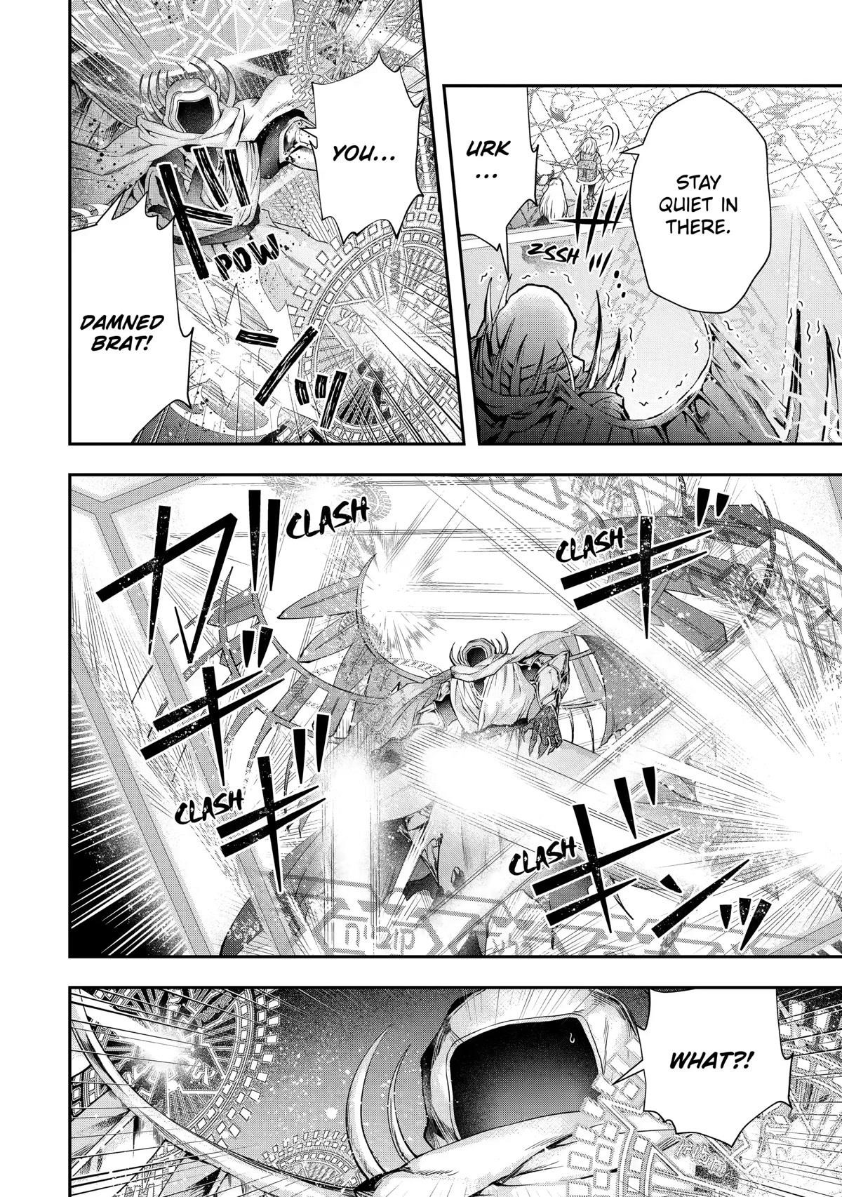 That Inferior Knight, Lv. 999 Chapter 19 - Page 18