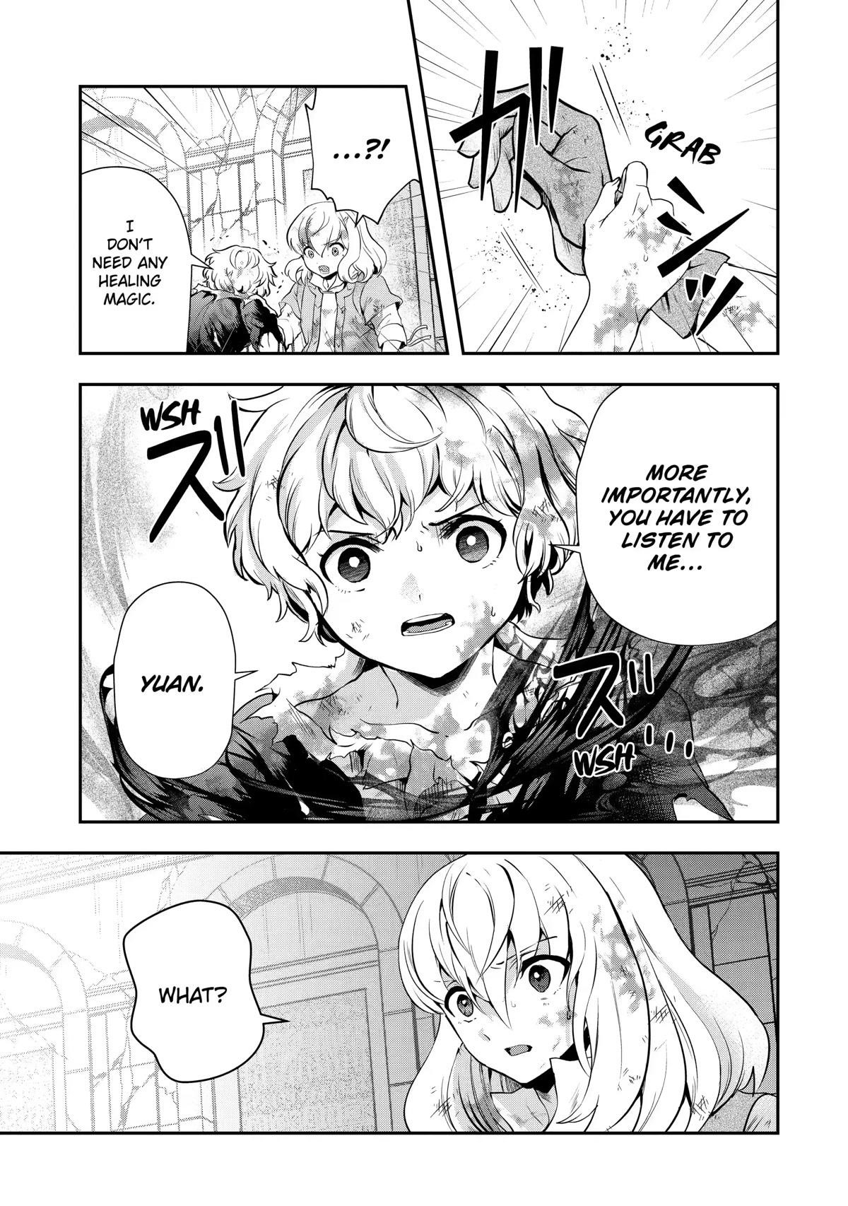 That Inferior Knight, Lv. 999 Chapter 19 - Page 21