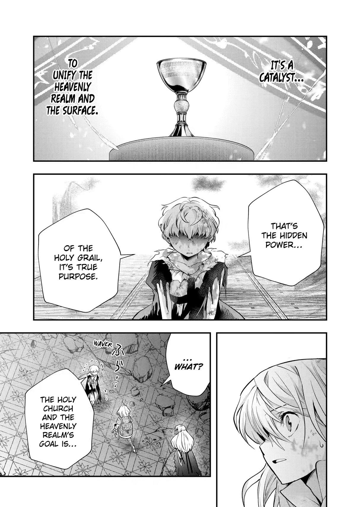 That Inferior Knight, Lv. 999 Chapter 19 - Page 23