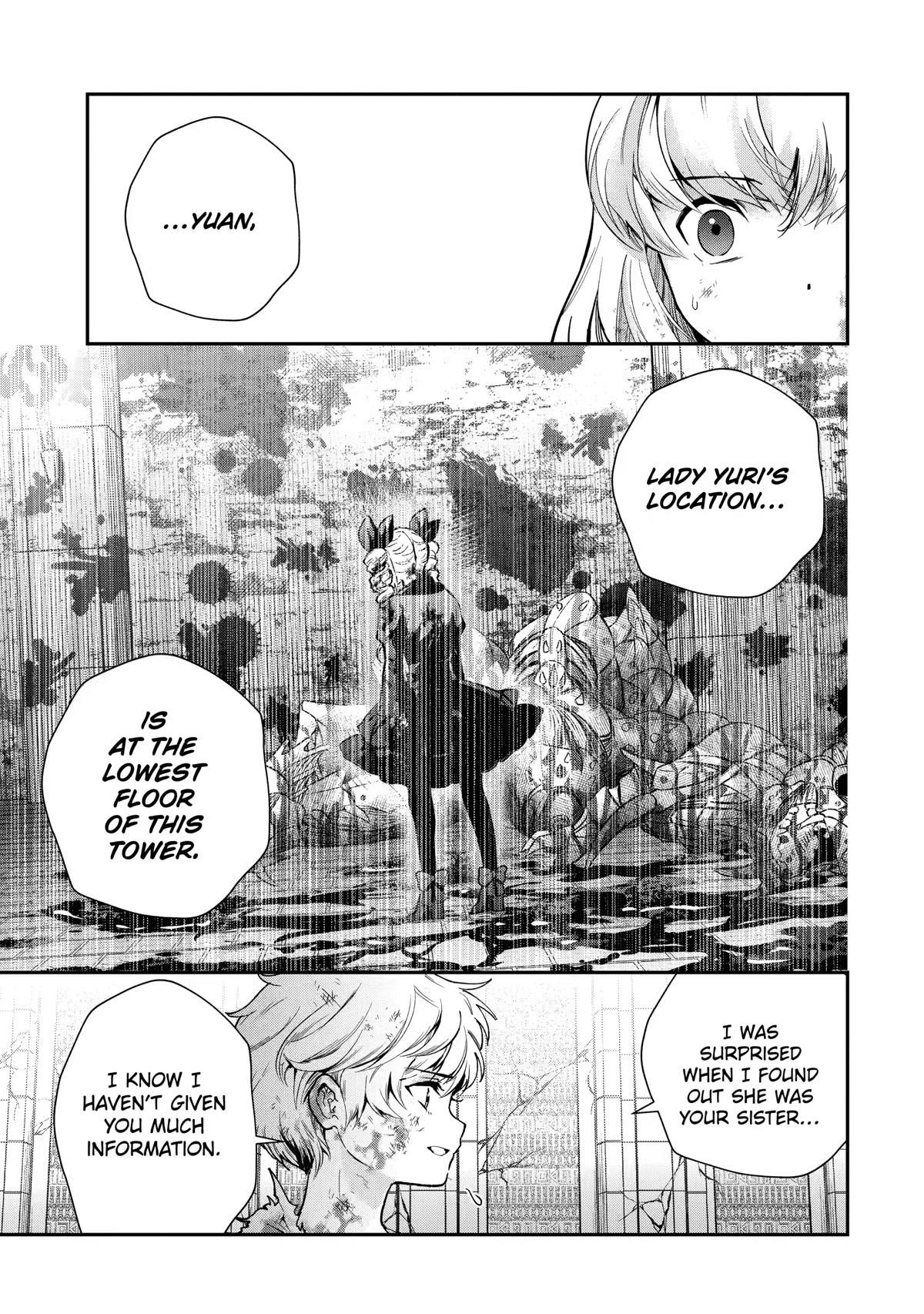 That Inferior Knight, Lv. 999 Chapter 19 - Page 27