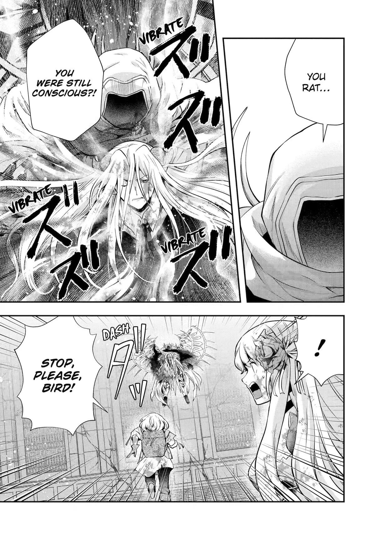 That Inferior Knight, Lv. 999 Chapter 19 - Page 3