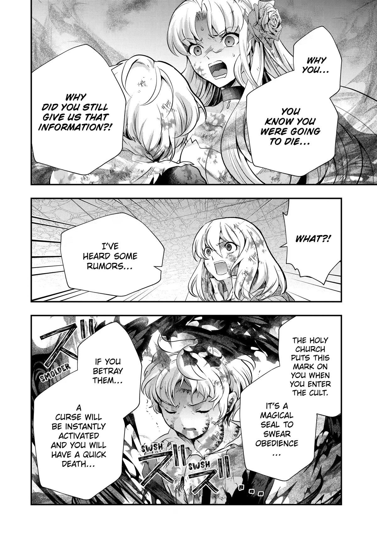 That Inferior Knight, Lv. 999 Chapter 19 - Page 32