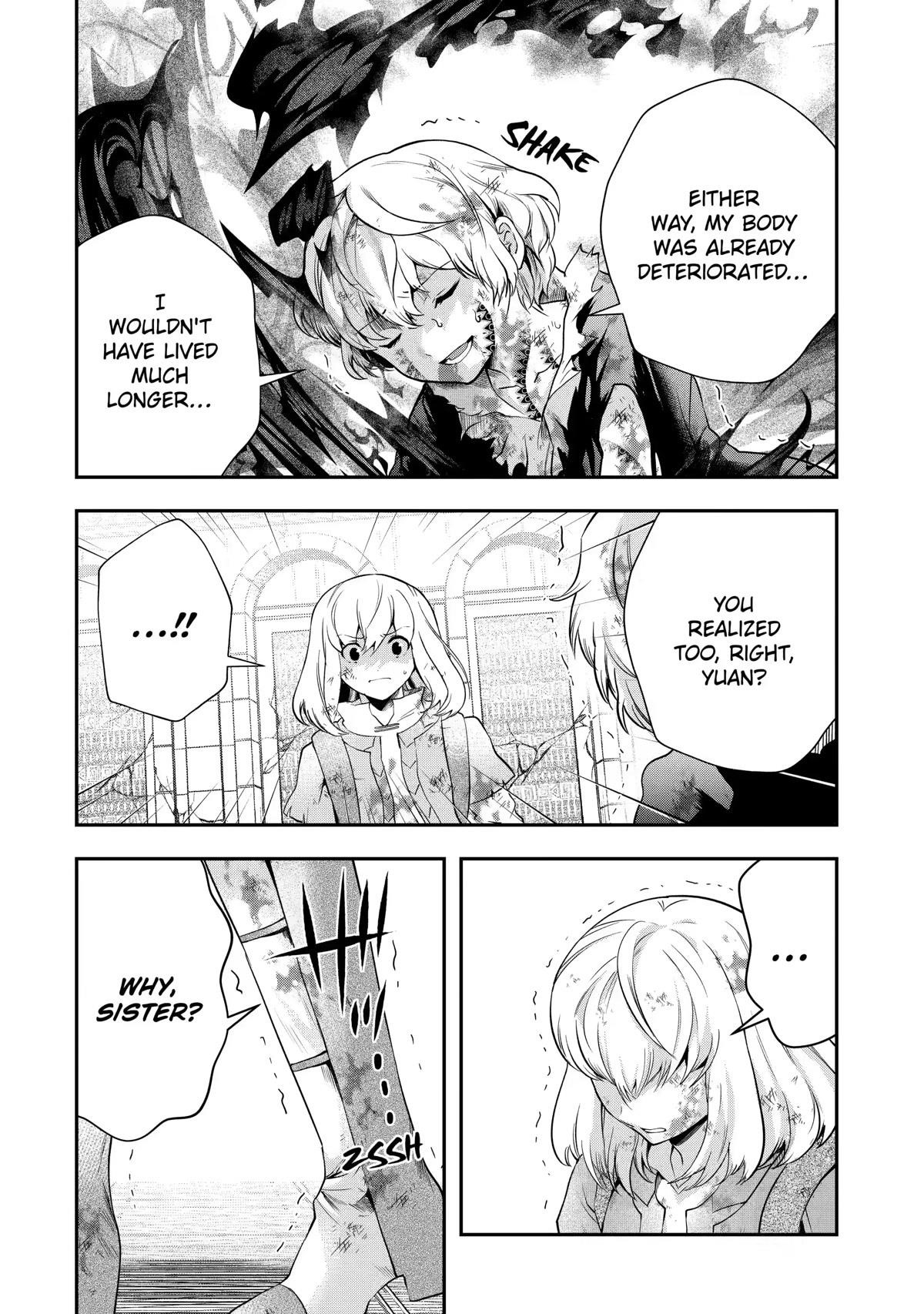 That Inferior Knight, Lv. 999 Chapter 19 - Page 34