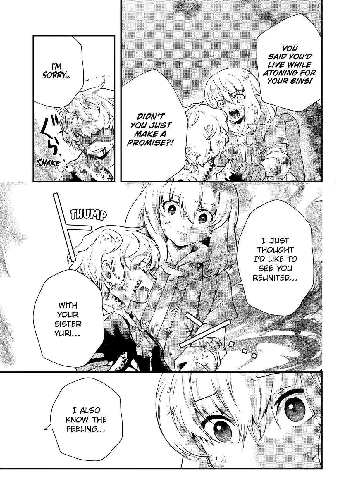 That Inferior Knight, Lv. 999 Chapter 19 - Page 35