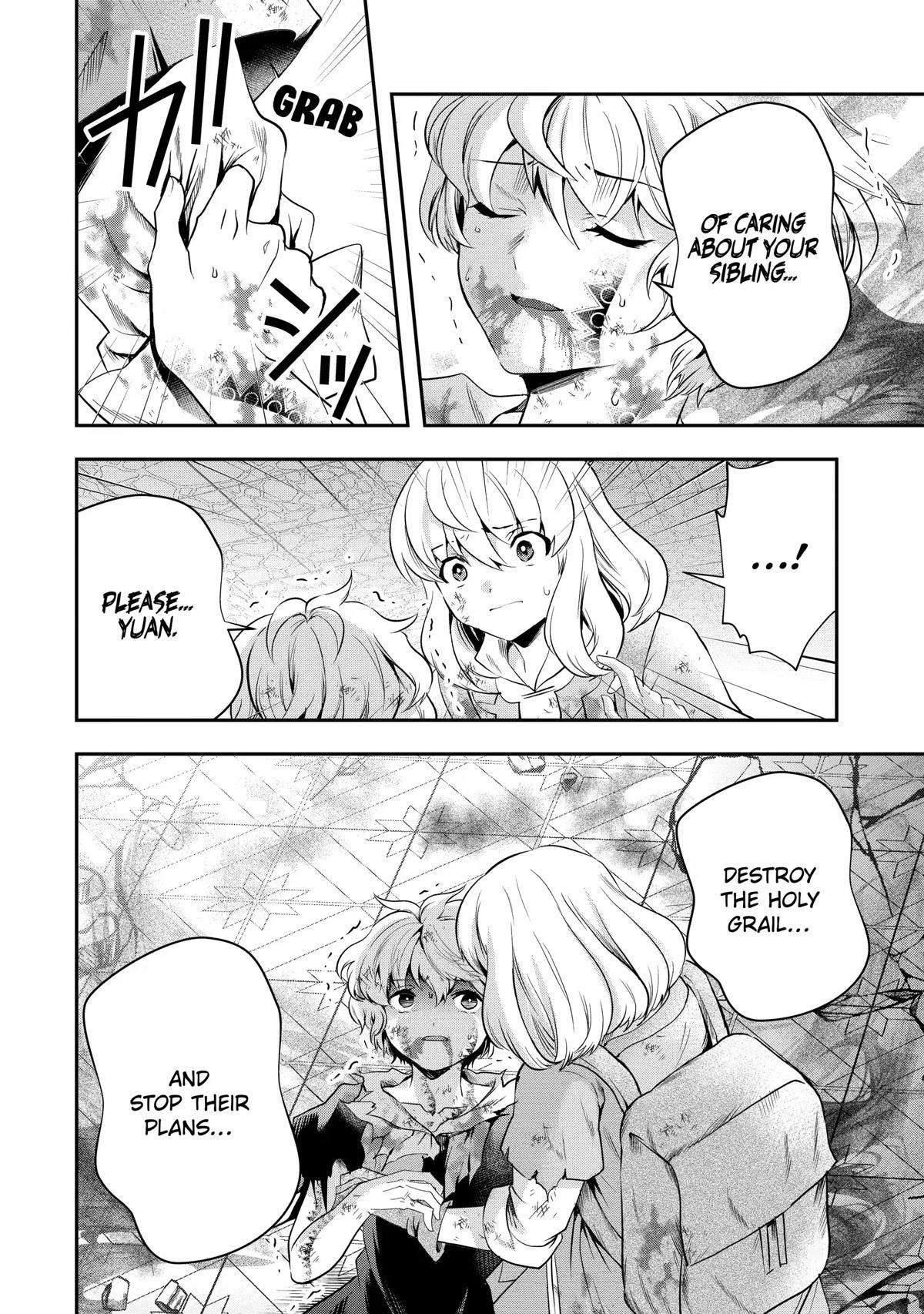 That Inferior Knight, Lv. 999 Chapter 19 - Page 36