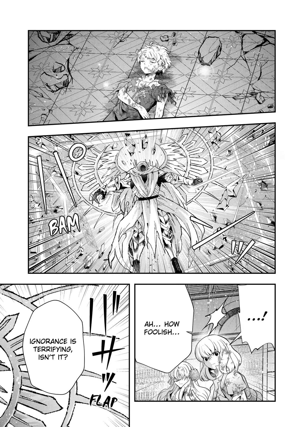 That Inferior Knight, Lv. 999 Chapter 19 - Page 43