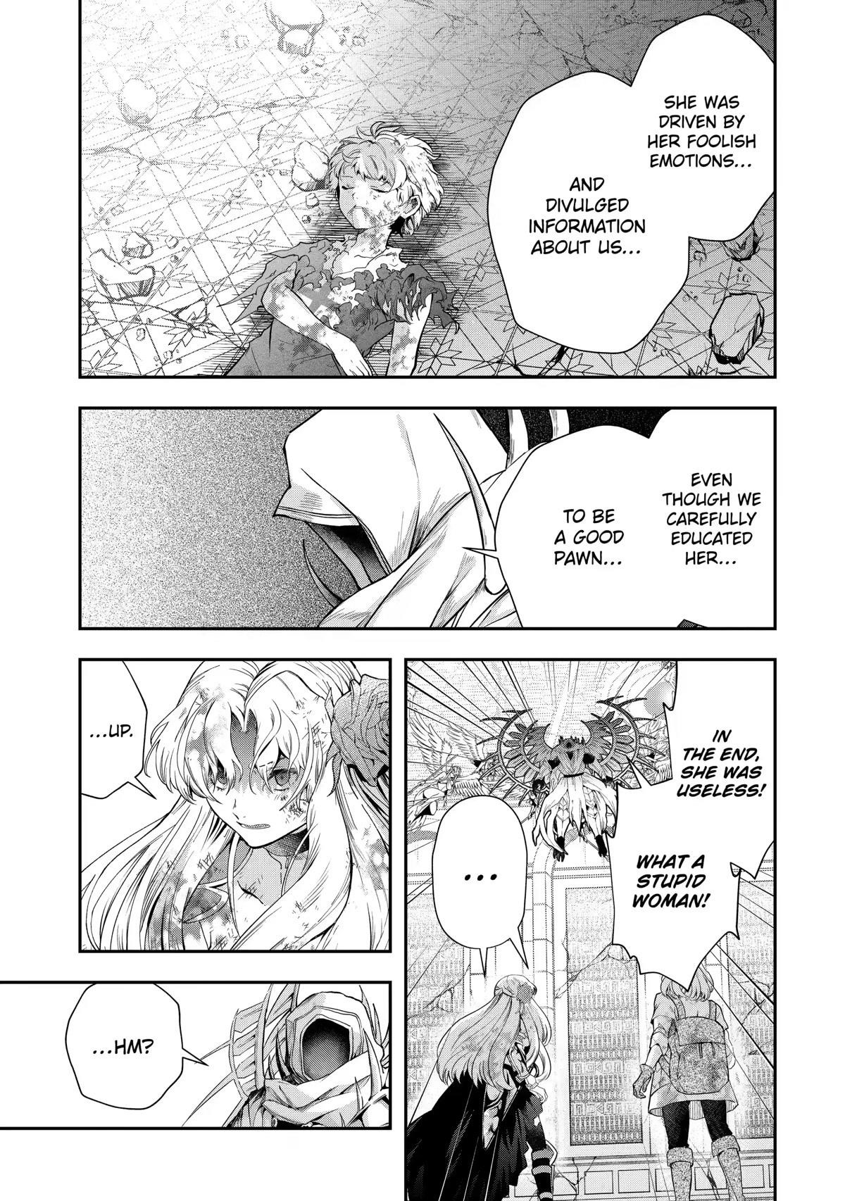 That Inferior Knight, Lv. 999 Chapter 19 - Page 45