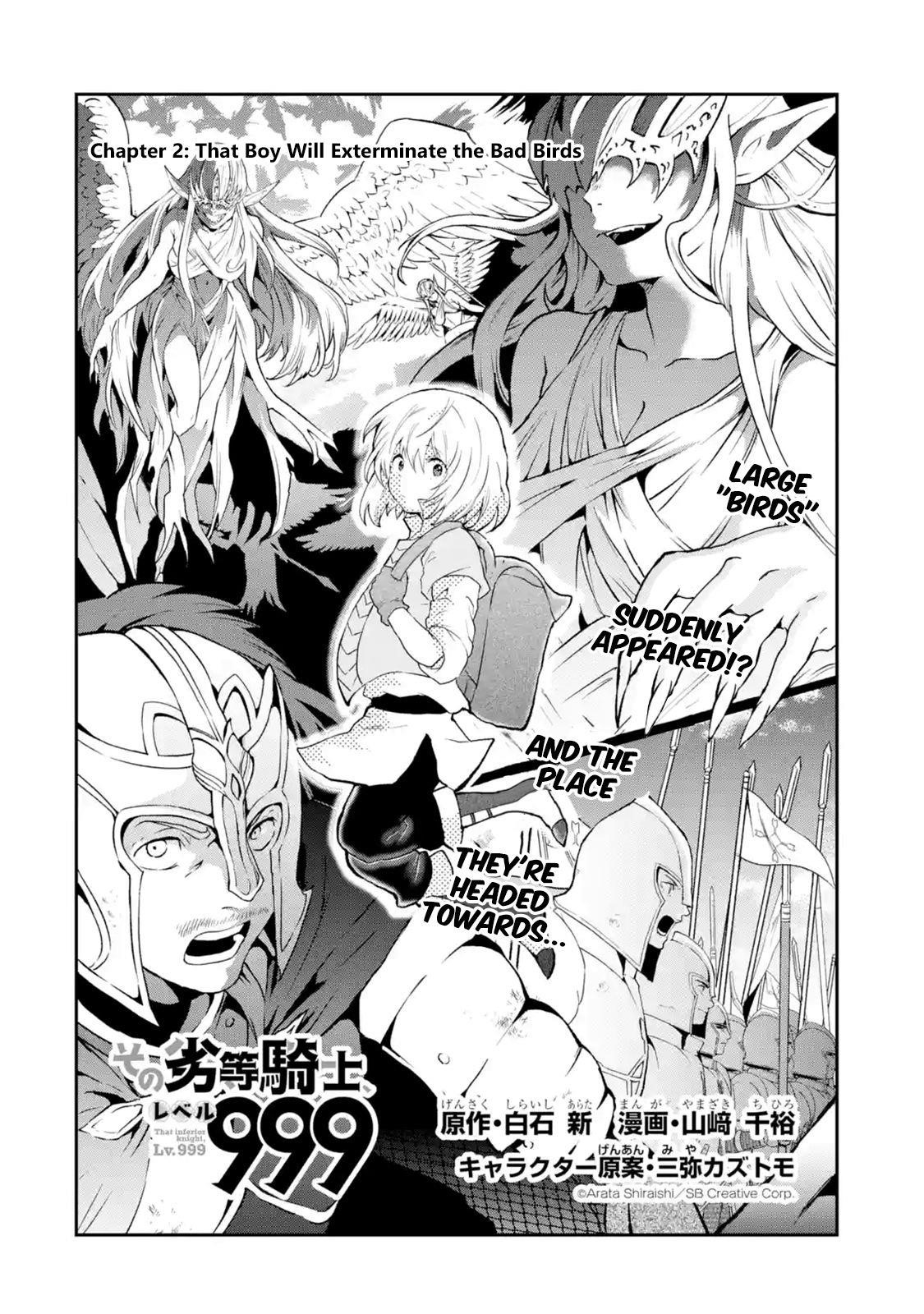 That Inferior Knight, Lv. 999 Chapter 2.1 - Page 4