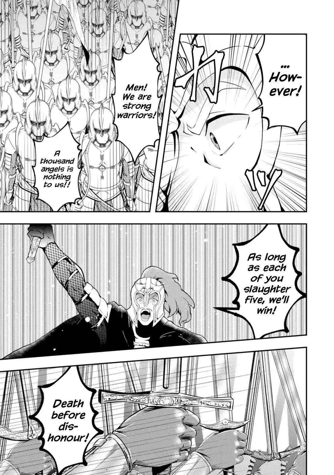 That Inferior Knight, Lv. 999 Chapter 2.1 - Page 7