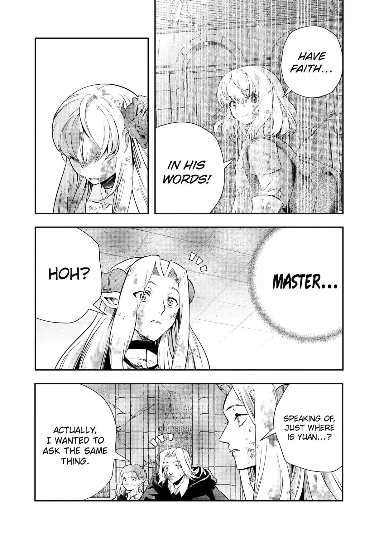 That Inferior Knight, Lv. 999 Chapter 20 - Page 56