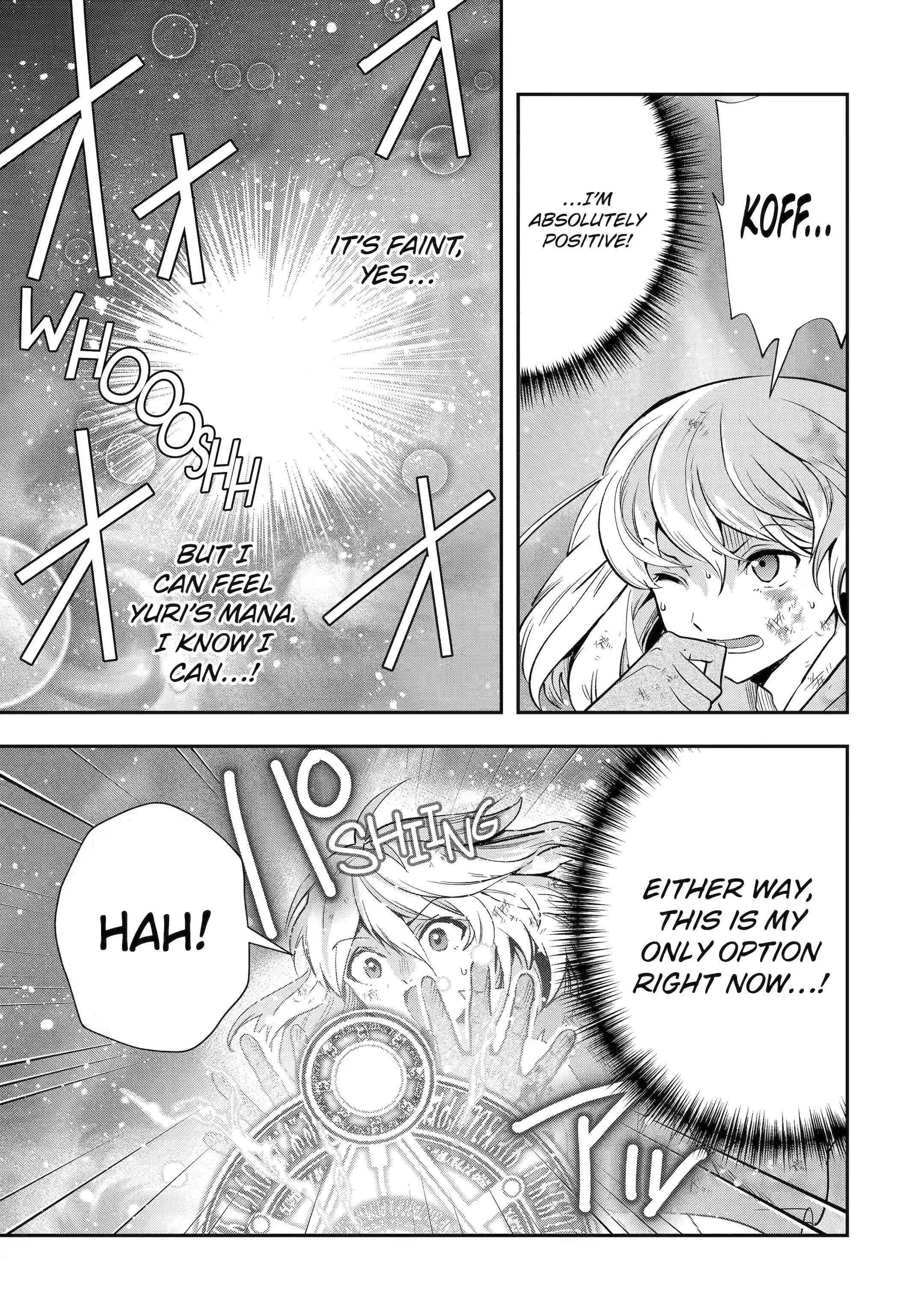 That Inferior Knight, Lv. 999 Chapter 21.1 - Page 11